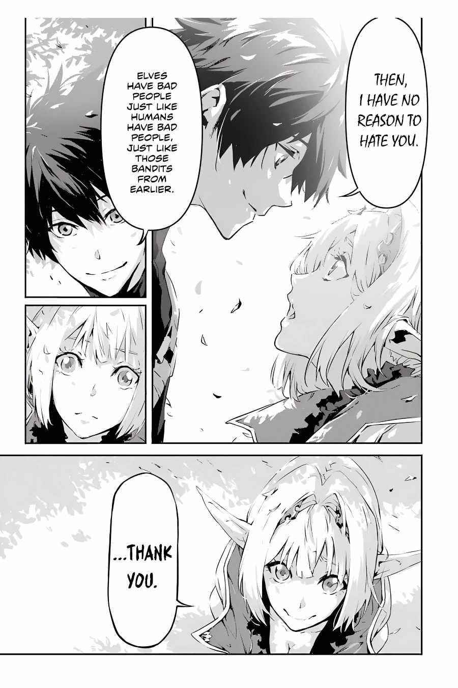 Kamigoroshi no Maou Saijyaku Shuzoku ni Tensei shi Shijyou Saikyou ni naru Chapter 4.2 - Page 4