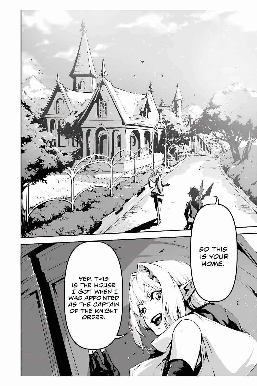 Kamigoroshi no Maou Saijyaku Shuzoku ni Tensei shi Shijyou Saikyou ni naru Chapter 4.3 - Page 4