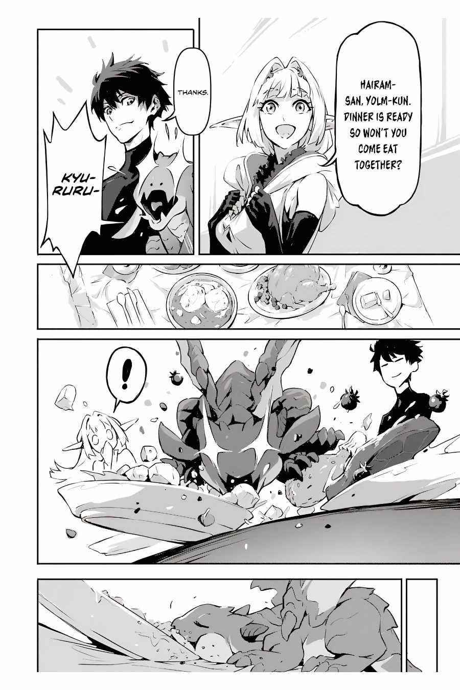 Kamigoroshi no Maou Saijyaku Shuzoku ni Tensei shi Shijyou Saikyou ni naru Chapter 4.3 - Page 6