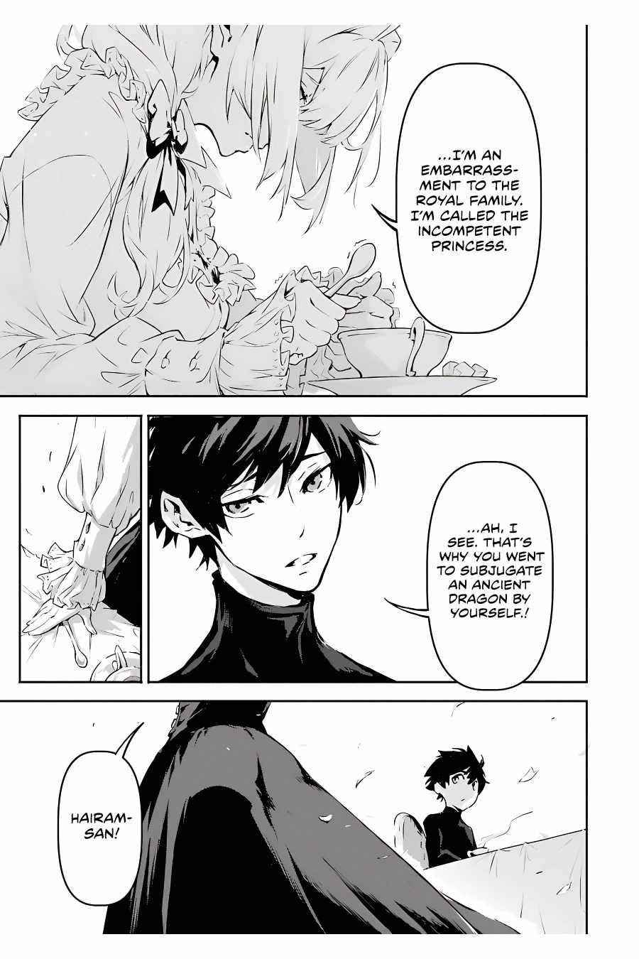 Kamigoroshi no Maou Saijyaku Shuzoku ni Tensei shi Shijyou Saikyou ni naru Chapter 4.3 - Page 9