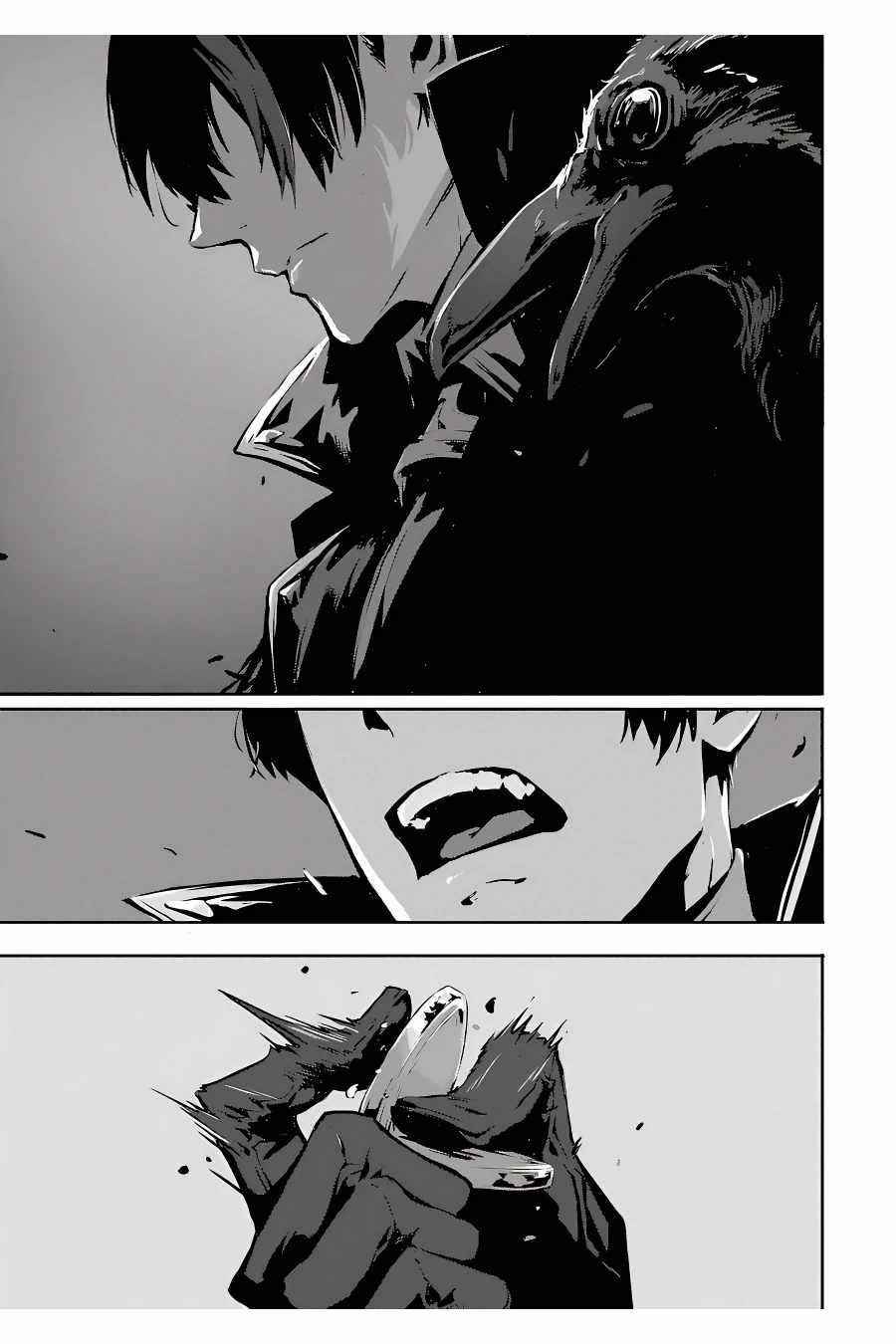 Kamigoroshi no Maou Saijyaku Shuzoku ni Tensei shi Shijyou Saikyou ni naru Chapter 4.4 - Page 10