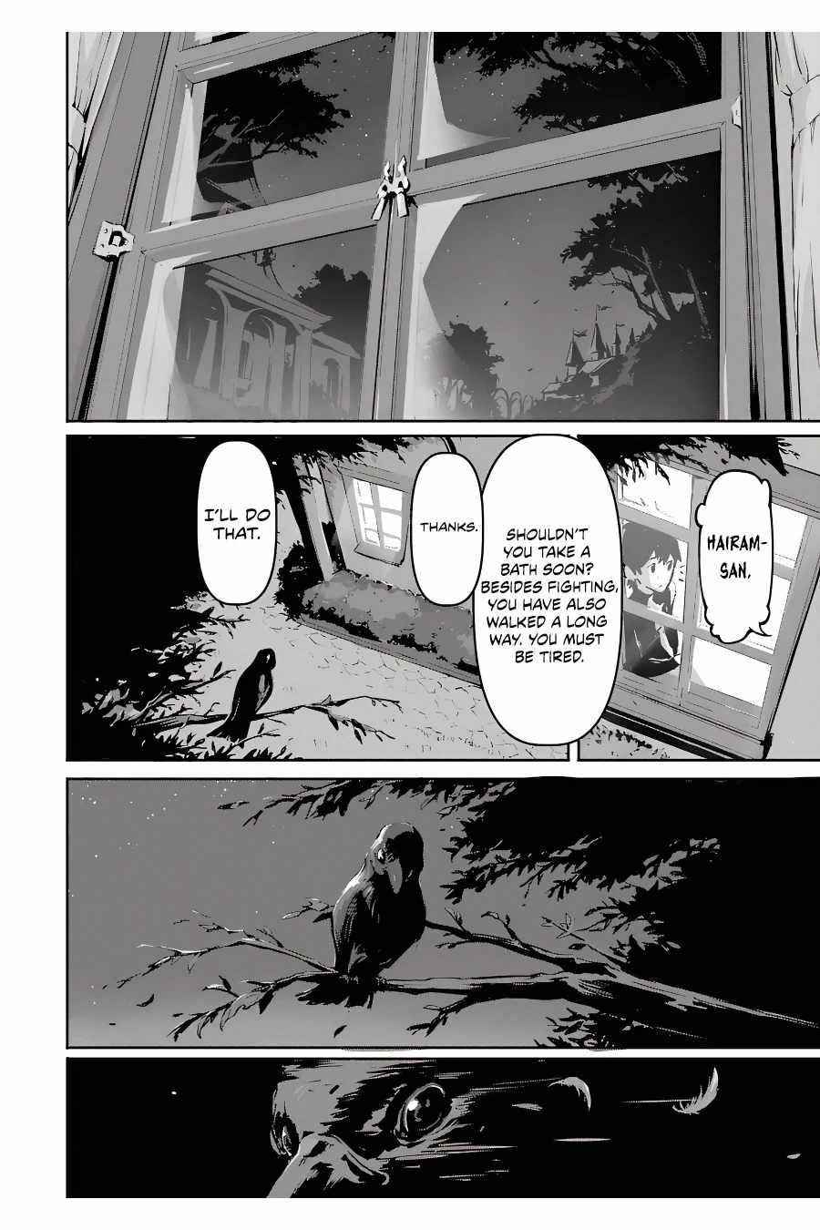 Kamigoroshi no Maou Saijyaku Shuzoku ni Tensei shi Shijyou Saikyou ni naru Chapter 4.4 - Page 7