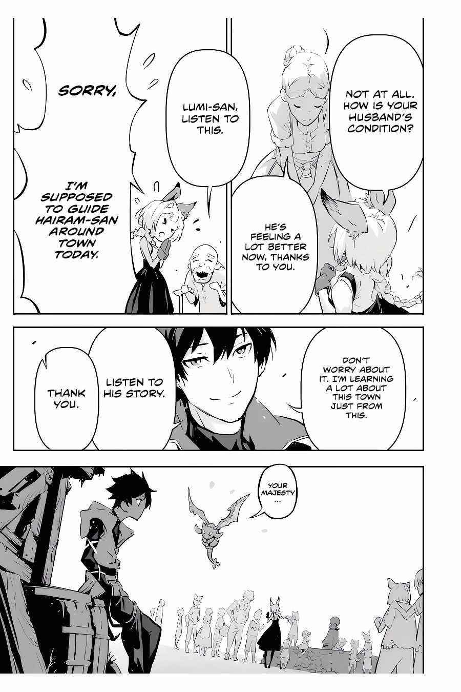 Kamigoroshi no Maou Saijyaku Shuzoku ni Tensei shi Shijyou Saikyou ni naru Chapter 5.2 - Page 11