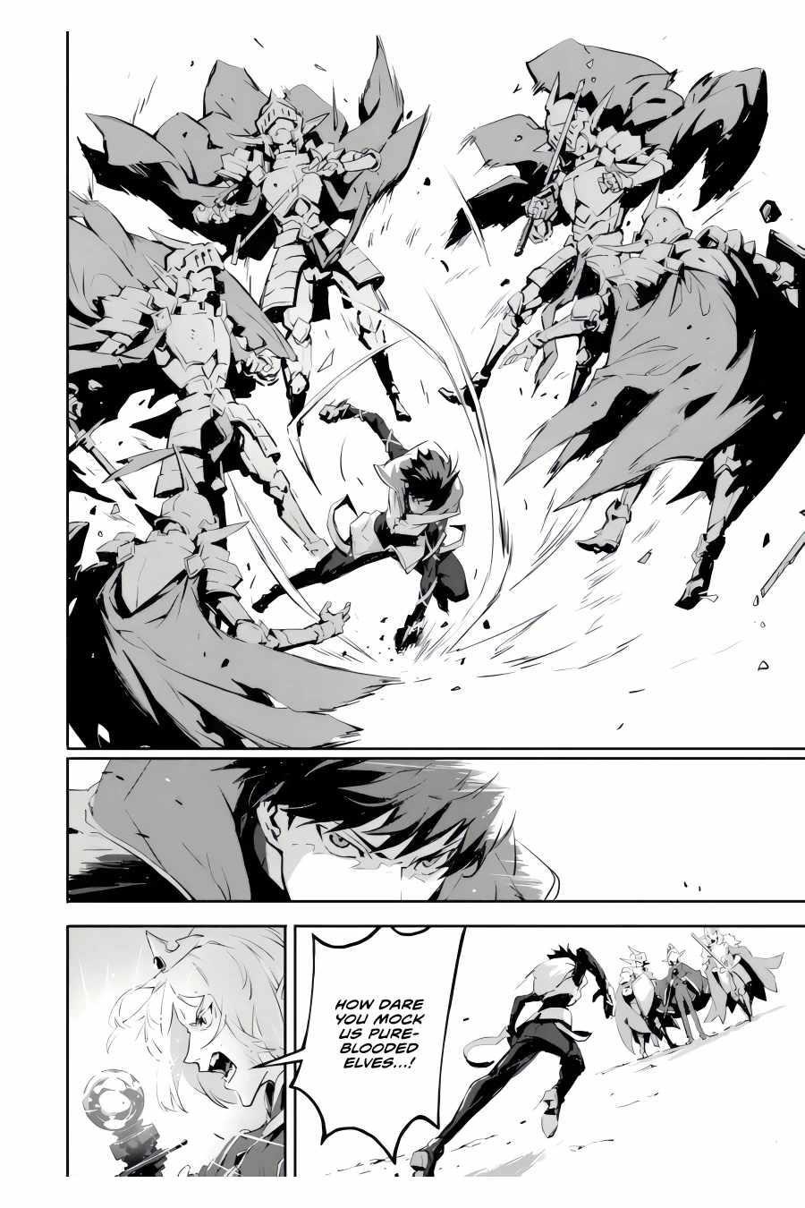 Kamigoroshi no Maou Saijyaku Shuzoku ni Tensei shi Shijyou Saikyou ni naru Chapter 6.1 - Page 5