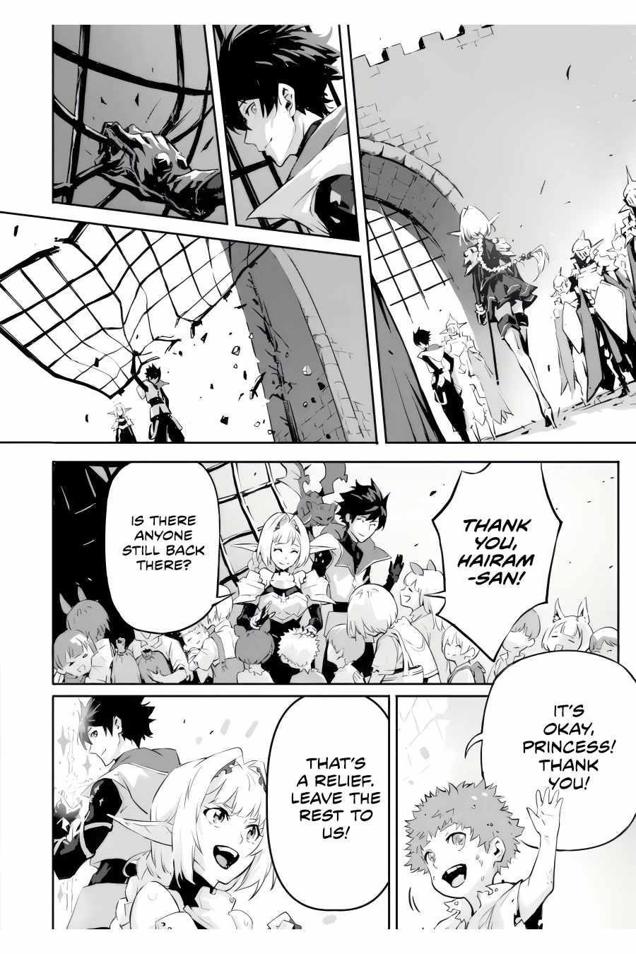 Kamigoroshi no Maou Saijyaku Shuzoku ni Tensei shi Shijyou Saikyou ni naru Chapter 6.2 - Page 5