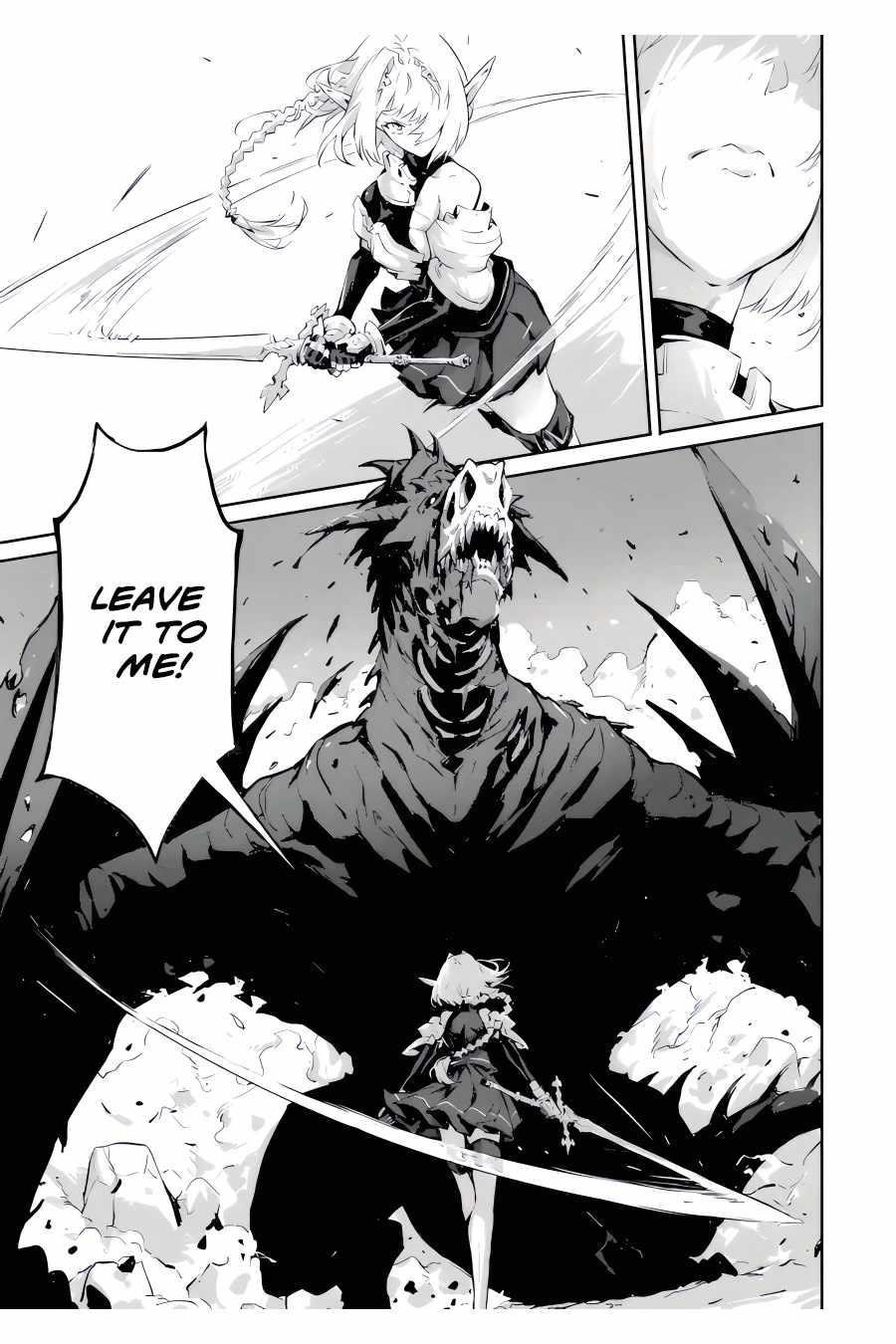 Kamigoroshi no Maou Saijyaku Shuzoku ni Tensei shi Shijyou Saikyou ni naru Chapter 7.1 - Page 3