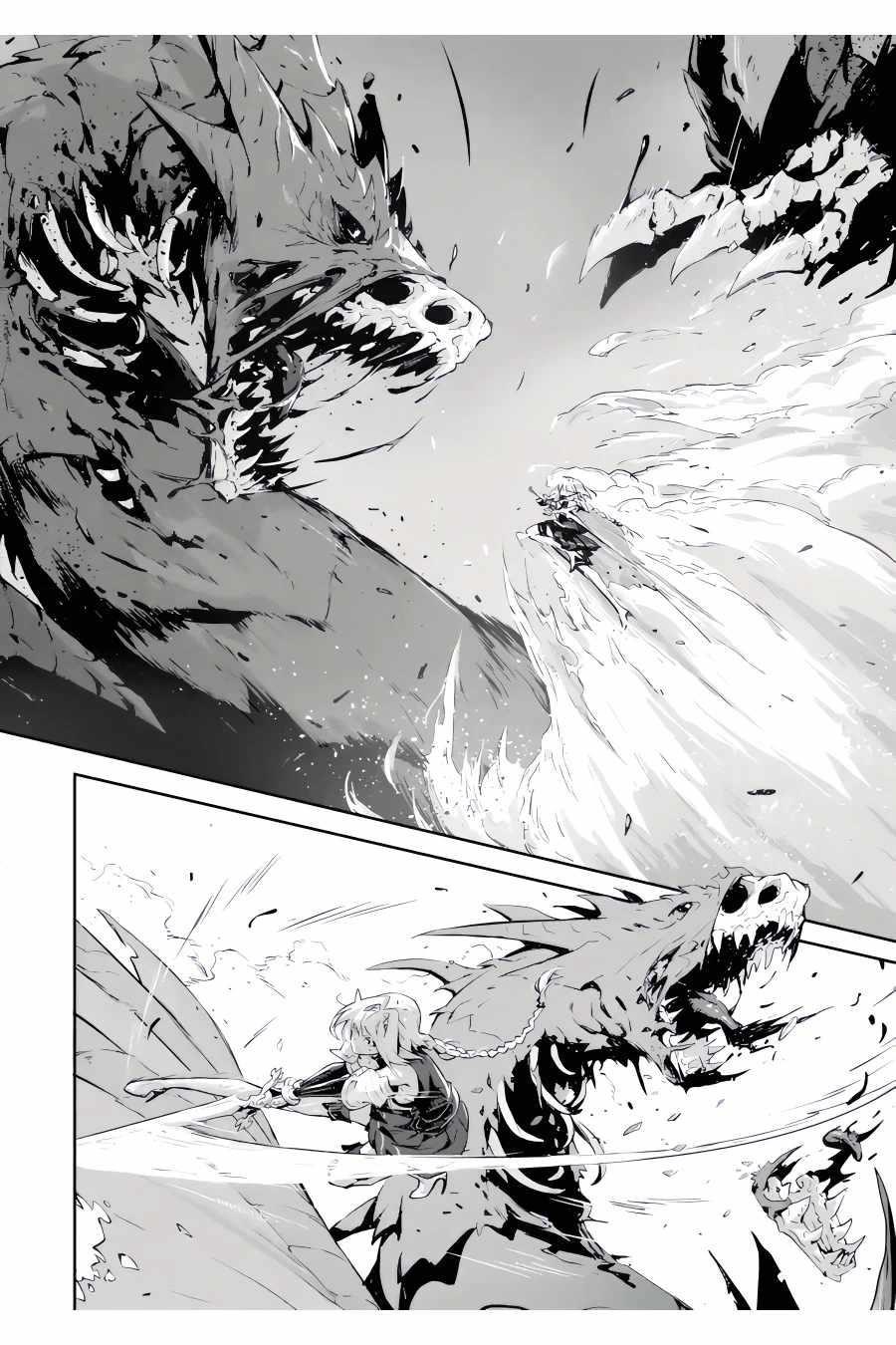 Kamigoroshi no Maou Saijyaku Shuzoku ni Tensei shi Shijyou Saikyou ni naru Chapter 7.1 - Page 8