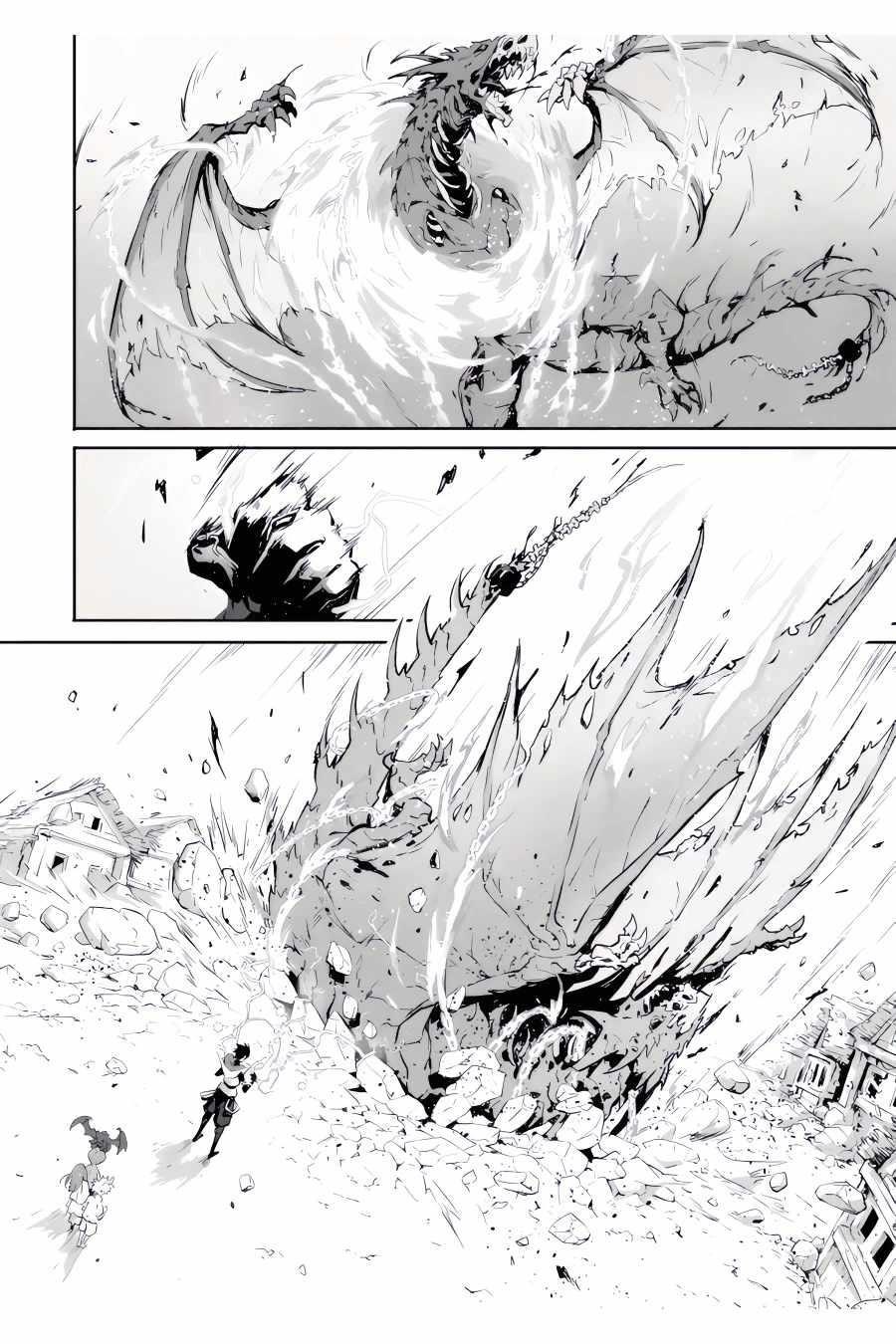 Kamigoroshi no Maou Saijyaku Shuzoku ni Tensei shi Shijyou Saikyou ni naru Chapter 7.2 - Page 2