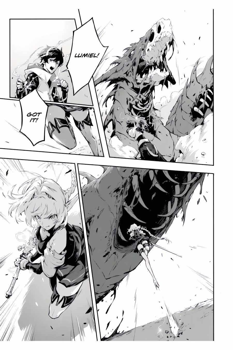 Kamigoroshi no Maou Saijyaku Shuzoku ni Tensei shi Shijyou Saikyou ni naru Chapter 7.2 - Page 3