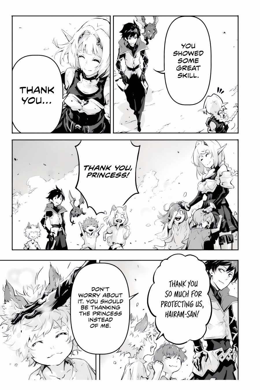 Kamigoroshi no Maou Saijyaku Shuzoku ni Tensei shi Shijyou Saikyou ni naru Chapter 7.2 - Page 7