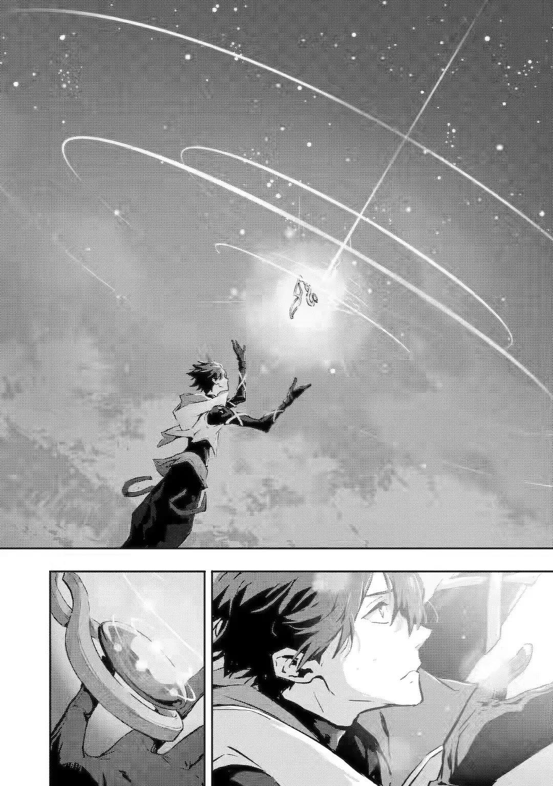 Kamigoroshi no Maou Saijyaku Shuzoku ni Tensei shi Shijyou Saikyou ni naru Chapter 8 - Page 2