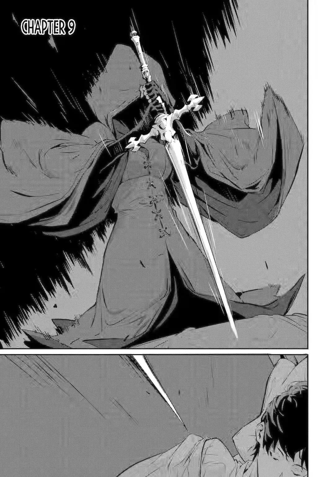 Kamigoroshi no Maou Saijyaku Shuzoku ni Tensei shi Shijyou Saikyou ni naru Chapter 9 - Page 1