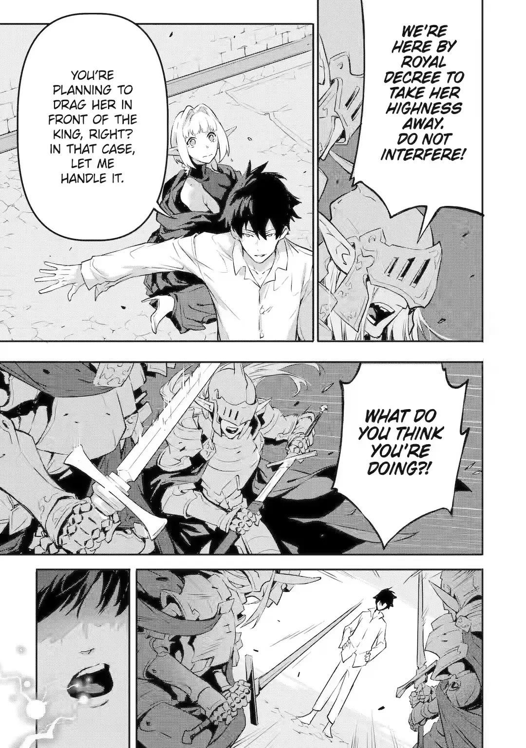 Kamigoroshi no Maou Saijyaku Shuzoku ni Tensei shi Shijyou Saikyou ni naru Chapter 9 - Page 13