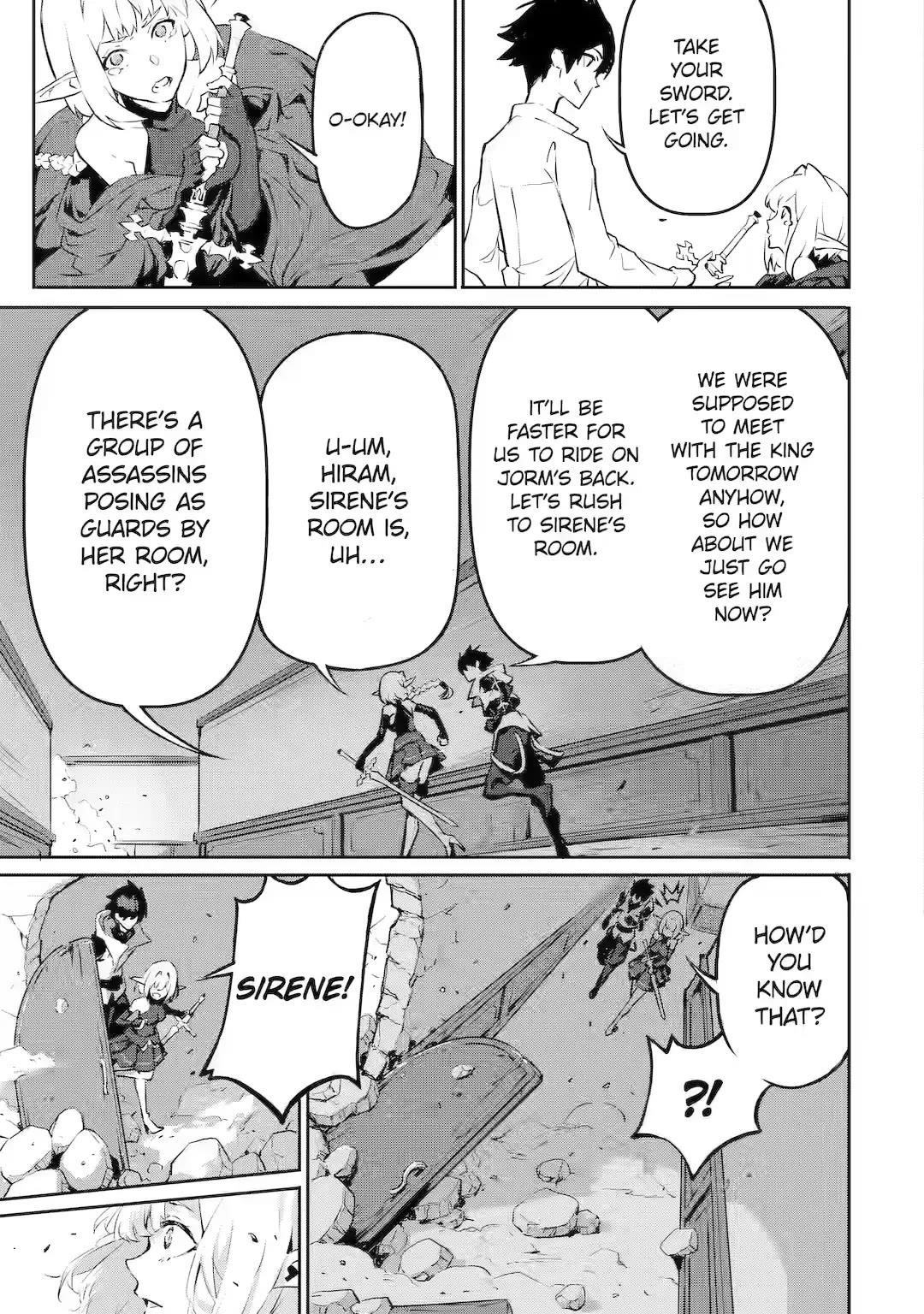 Kamigoroshi no Maou Saijyaku Shuzoku ni Tensei shi Shijyou Saikyou ni naru Chapter 9 - Page 15