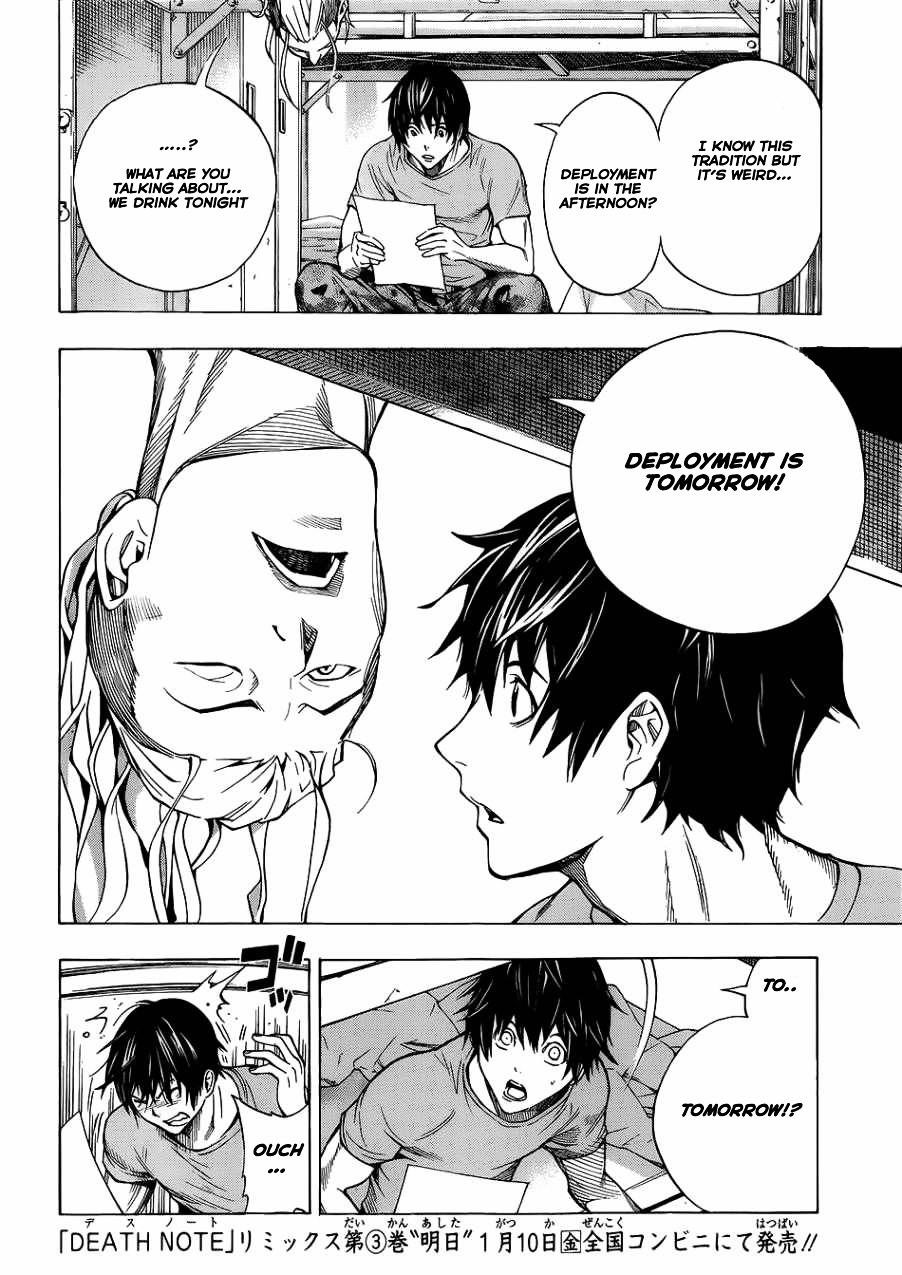 All You Need Is Kill Chapter 1 - Page 16