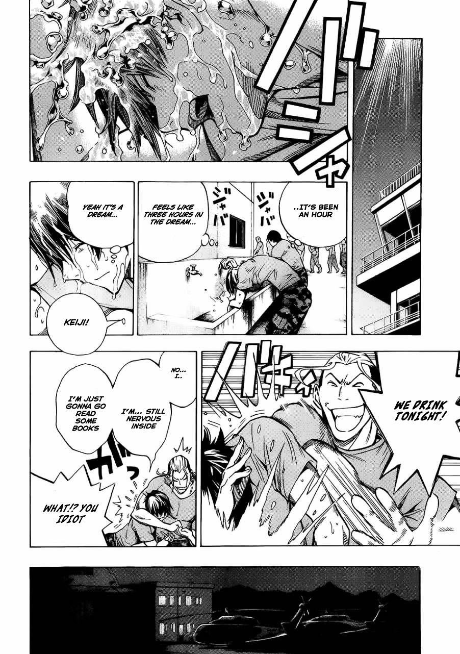 All You Need Is Kill Chapter 1 - Page 34