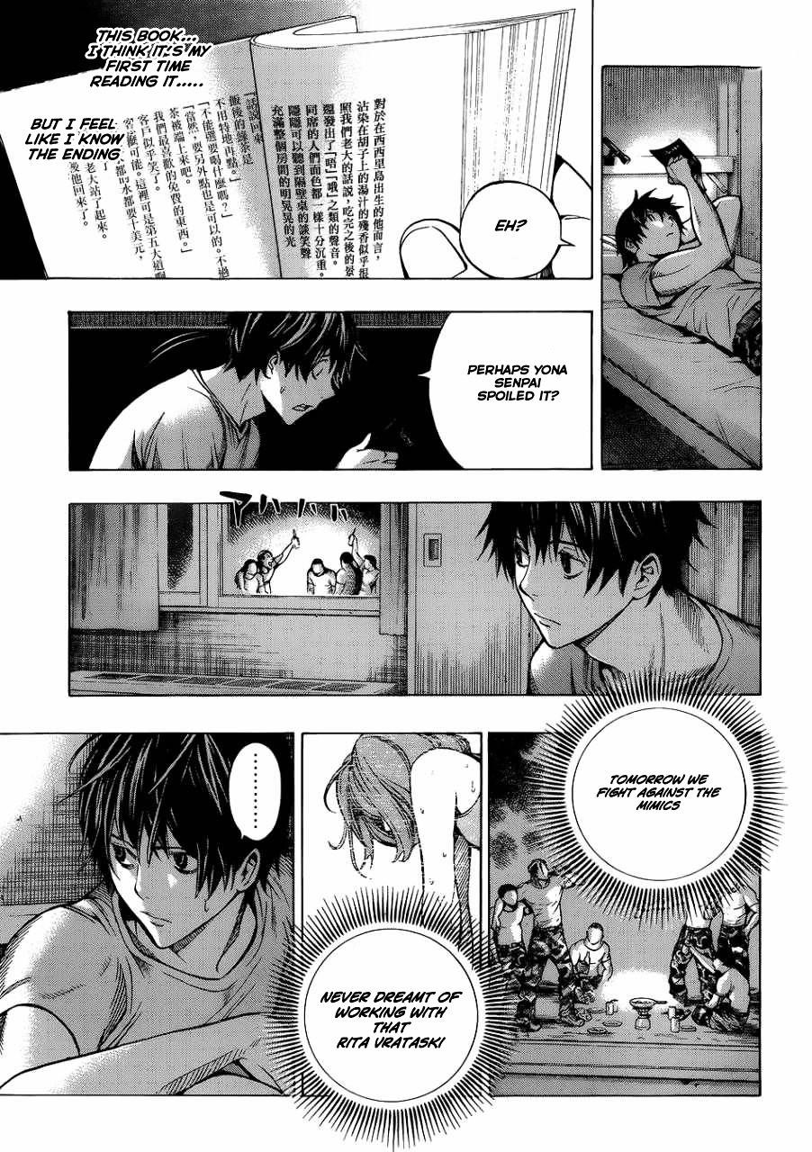 All You Need Is Kill Chapter 1 - Page 35