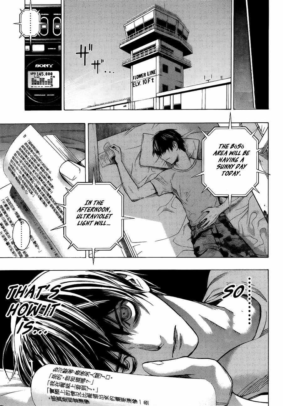 All You Need Is Kill Chapter 1 - Page 70