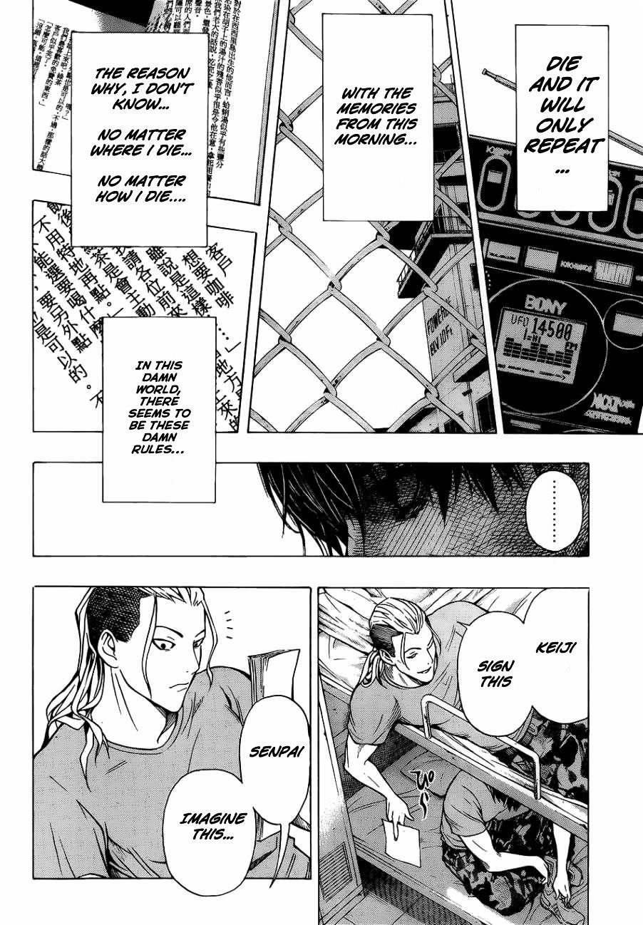 All You Need Is Kill Chapter 1 - Page 71