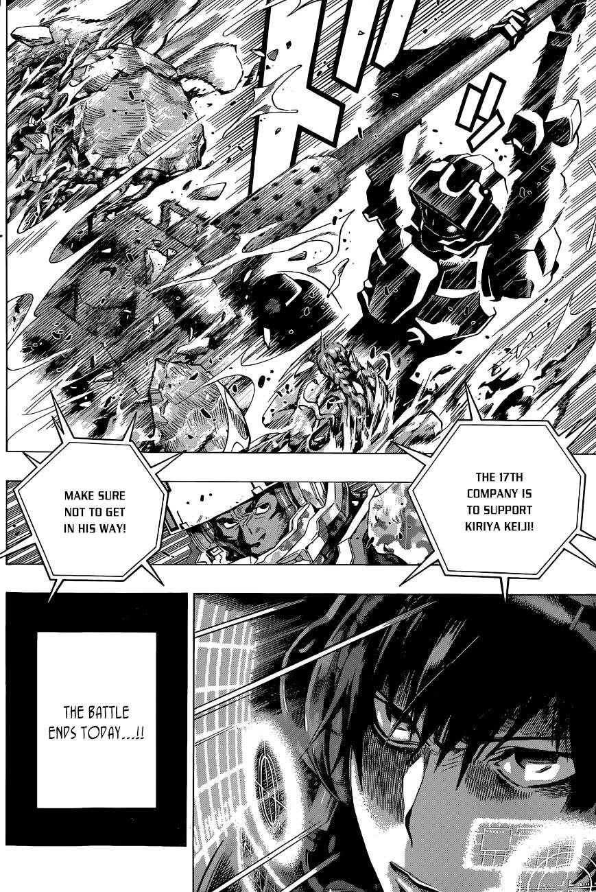 All You Need Is Kill Chapter 12 - Page 5