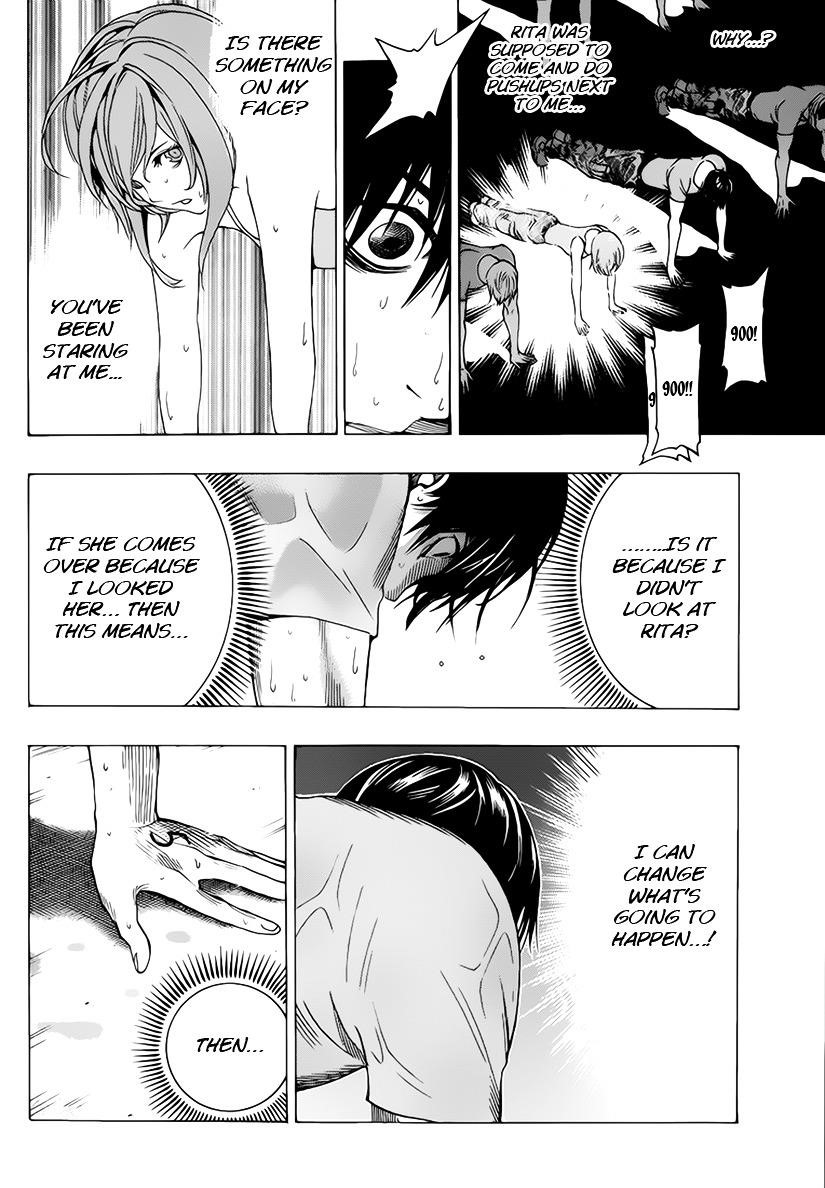 All You Need Is Kill Chapter 2 - Page 24