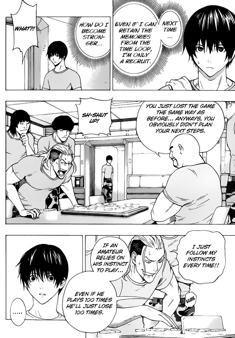 All You Need Is Kill Chapter 2 - Page 26