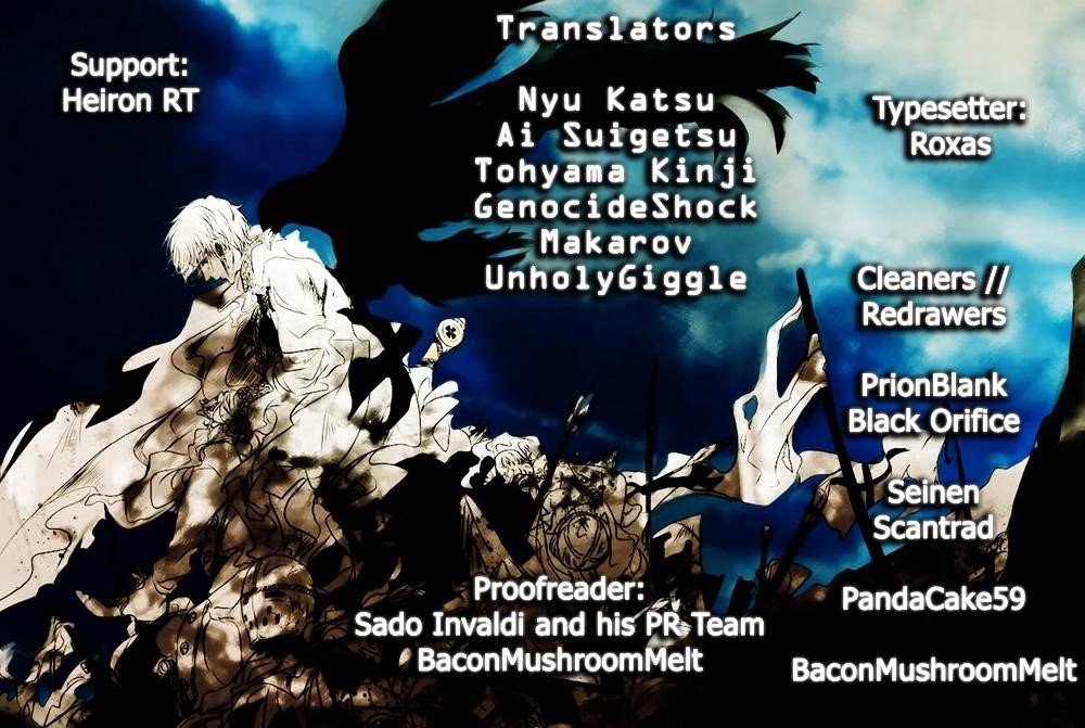 All You Need Is Kill Chapter 2 - Page 4