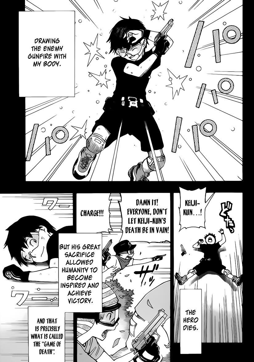 All You Need Is Kill Chapter 2 - Page 7