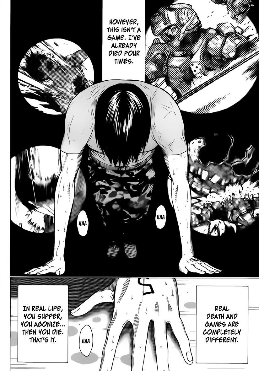 All You Need Is Kill Chapter 2 - Page 8