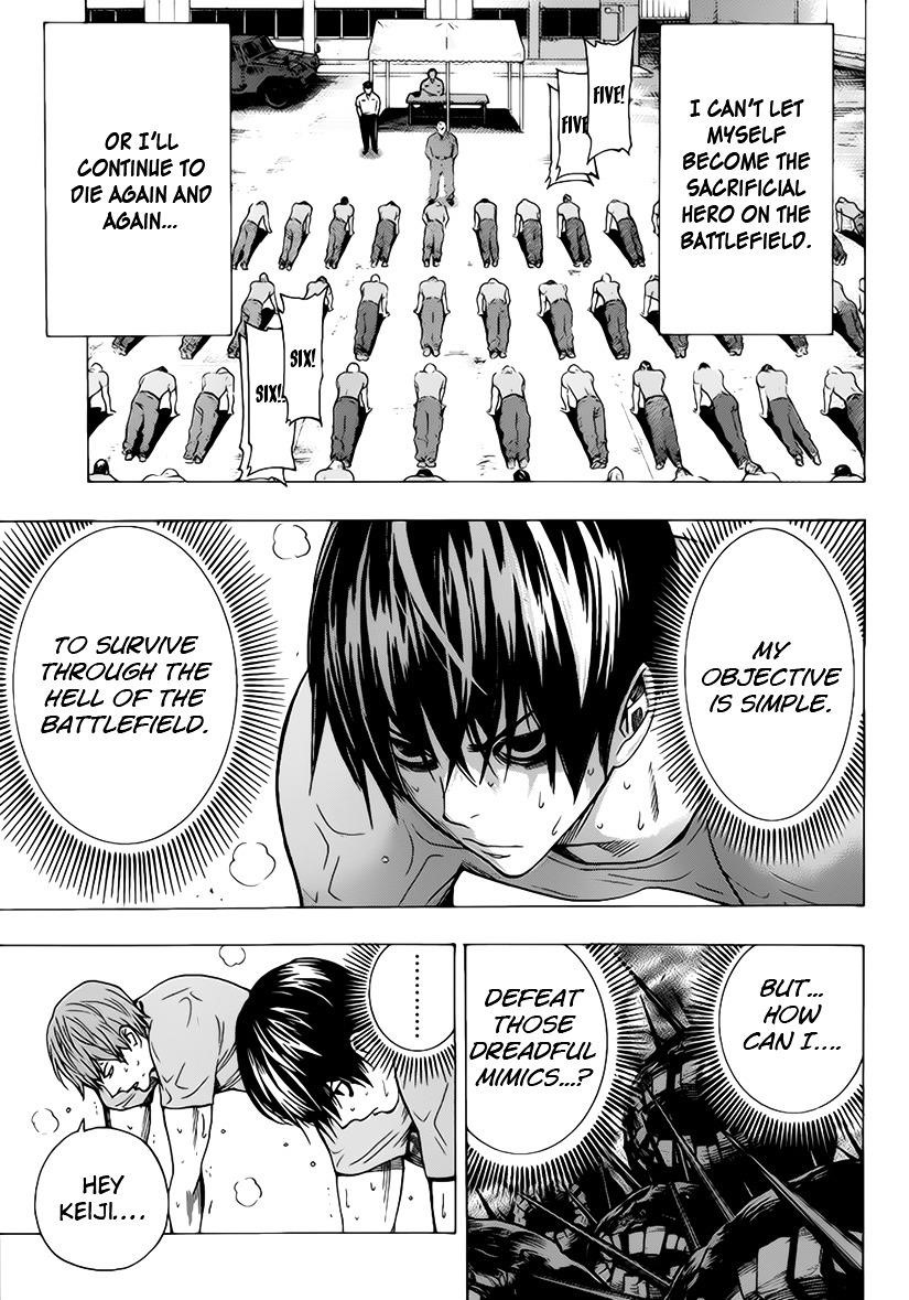 All You Need Is Kill Chapter 2 - Page 9