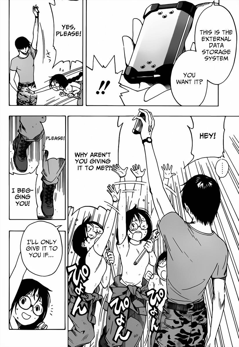 All You Need Is Kill Chapter 4 - Page 6