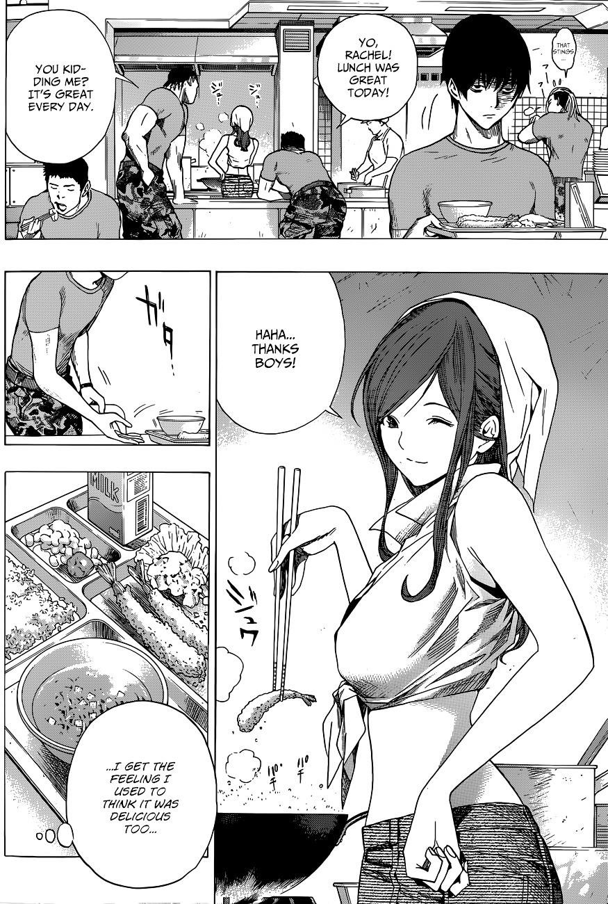 All You Need Is Kill Chapter 5 - Page 7