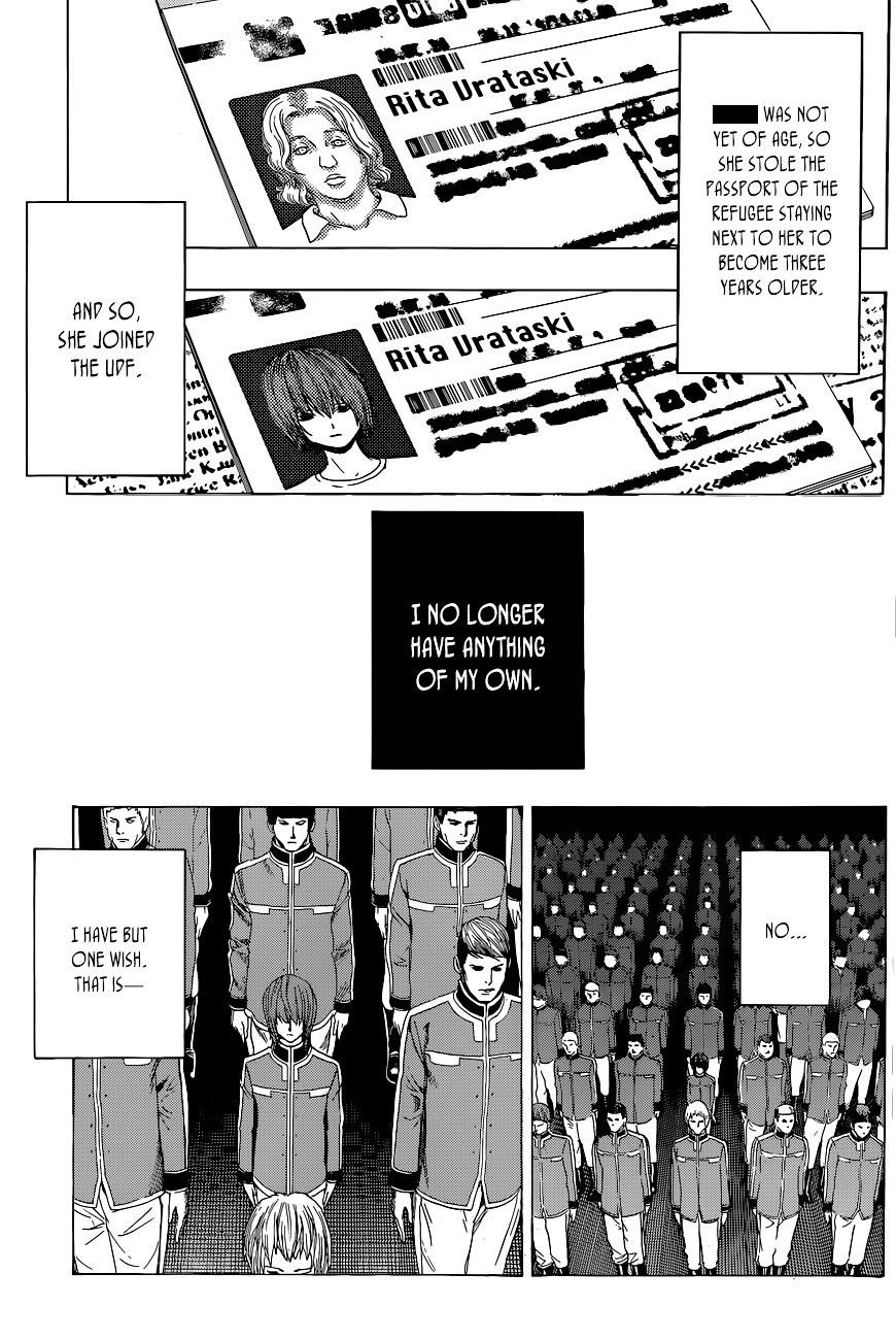 All You Need Is Kill Chapter 8 - Page 21