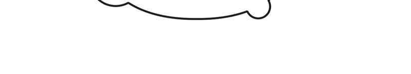 Chrysalis Chapter 7 - Page 19