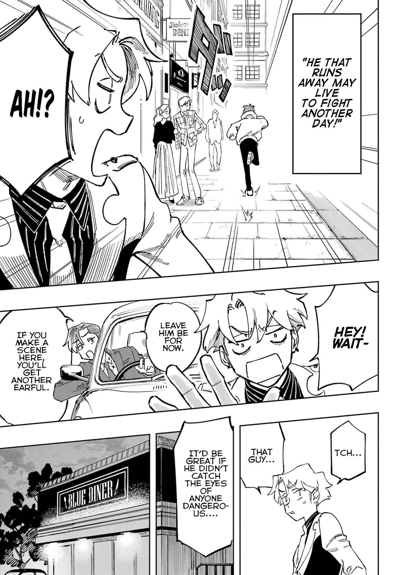 High Card -♢9 No Mercy Chapter 1 - Page 14