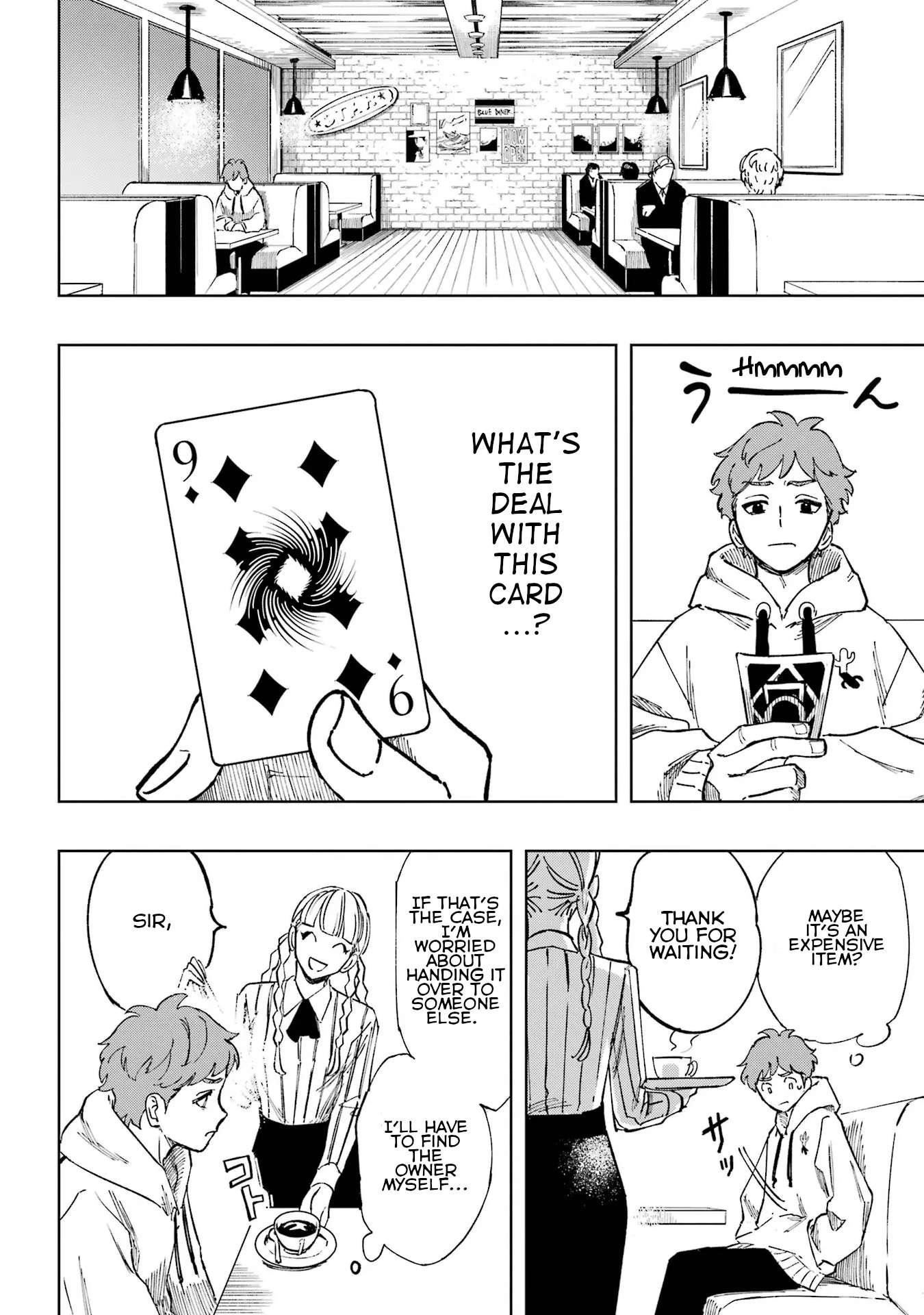 High Card -♢9 No Mercy Chapter 1 - Page 15