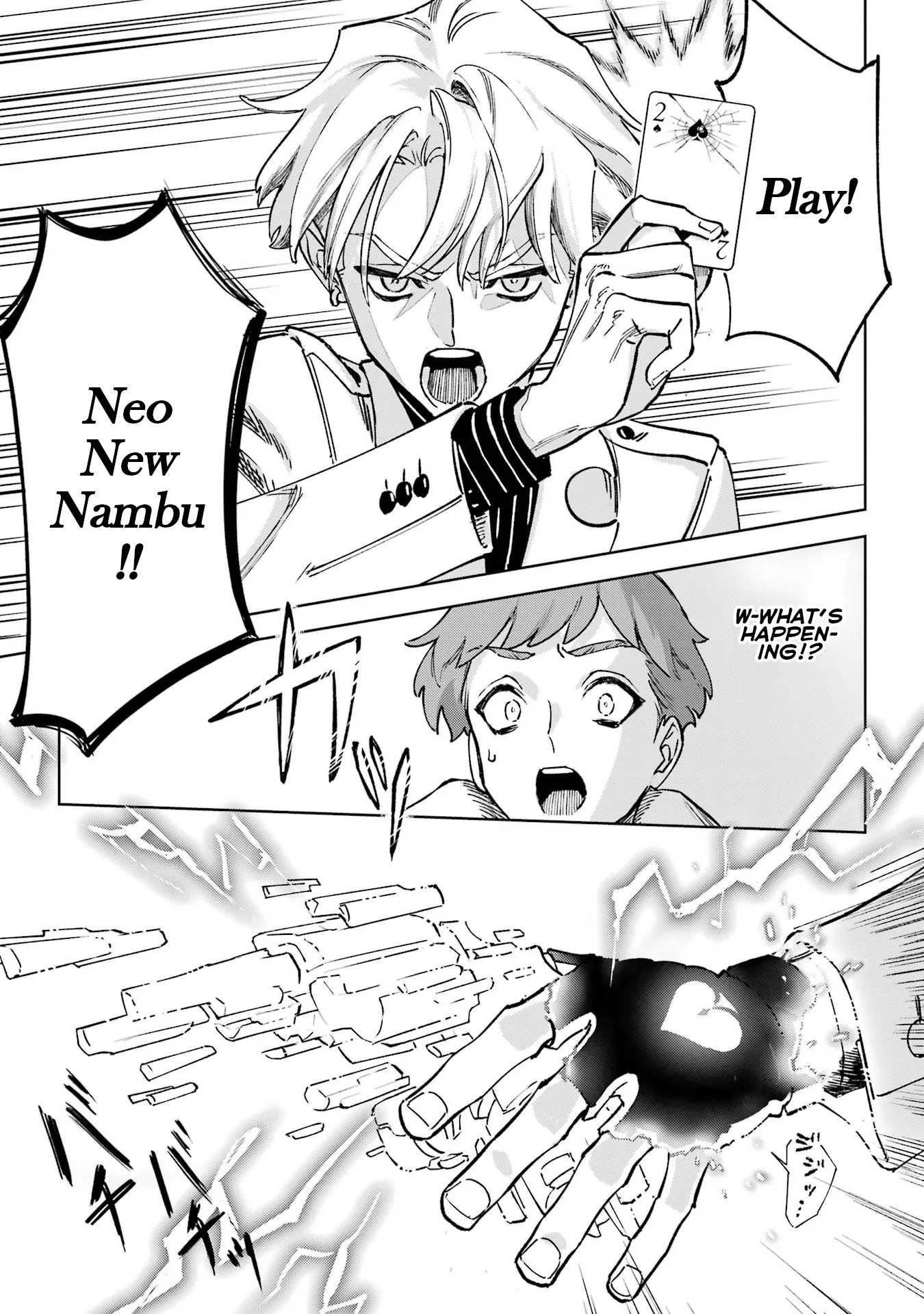 High Card -♢9 No Mercy Chapter 1 - Page 26