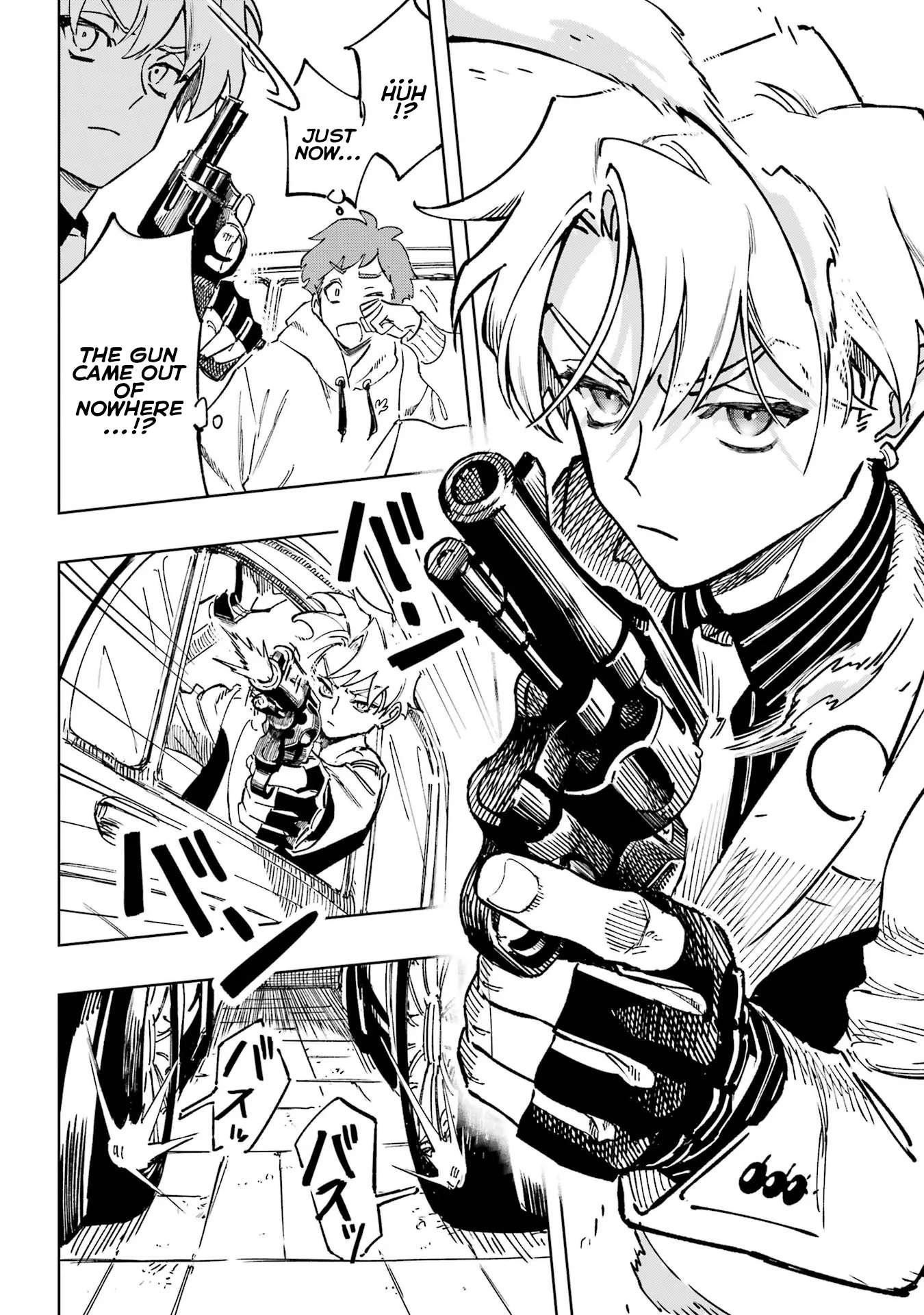 High Card -♢9 No Mercy Chapter 1 - Page 27