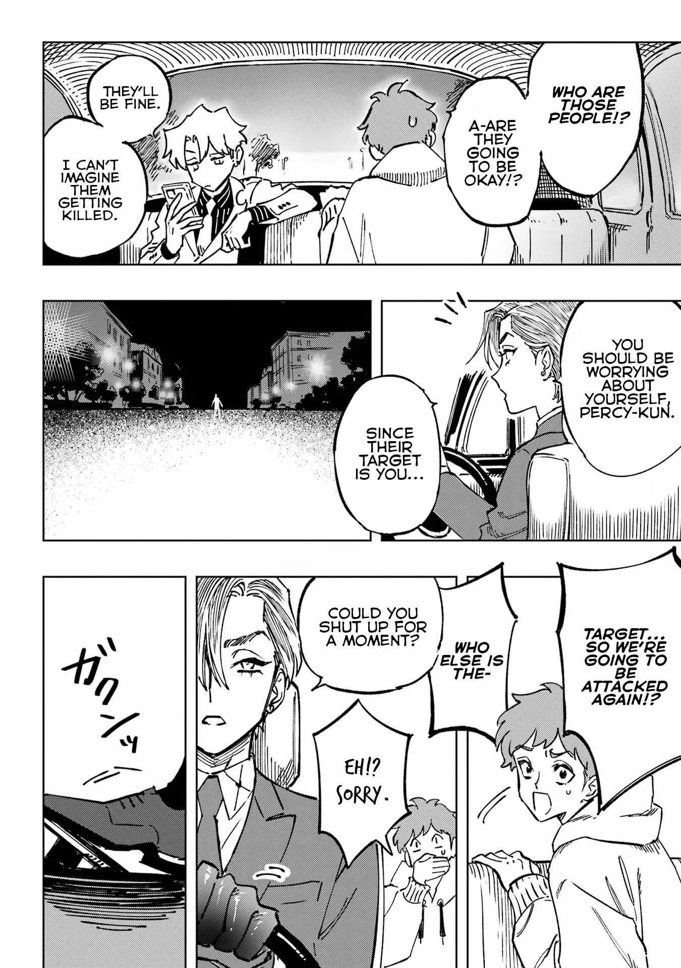 High Card -♢9 No Mercy Chapter 1 - Page 41