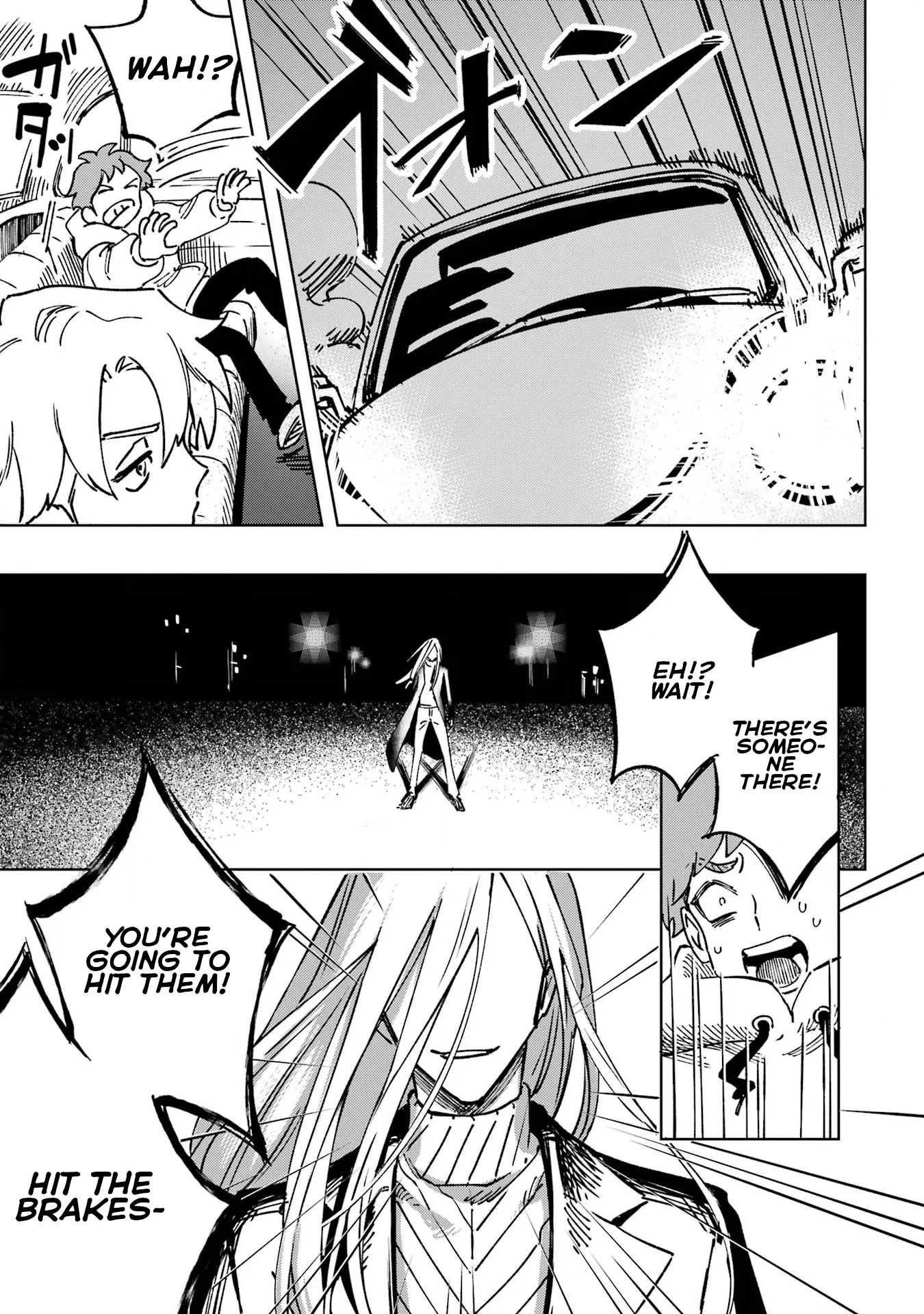 High Card -♢9 No Mercy Chapter 1 - Page 42