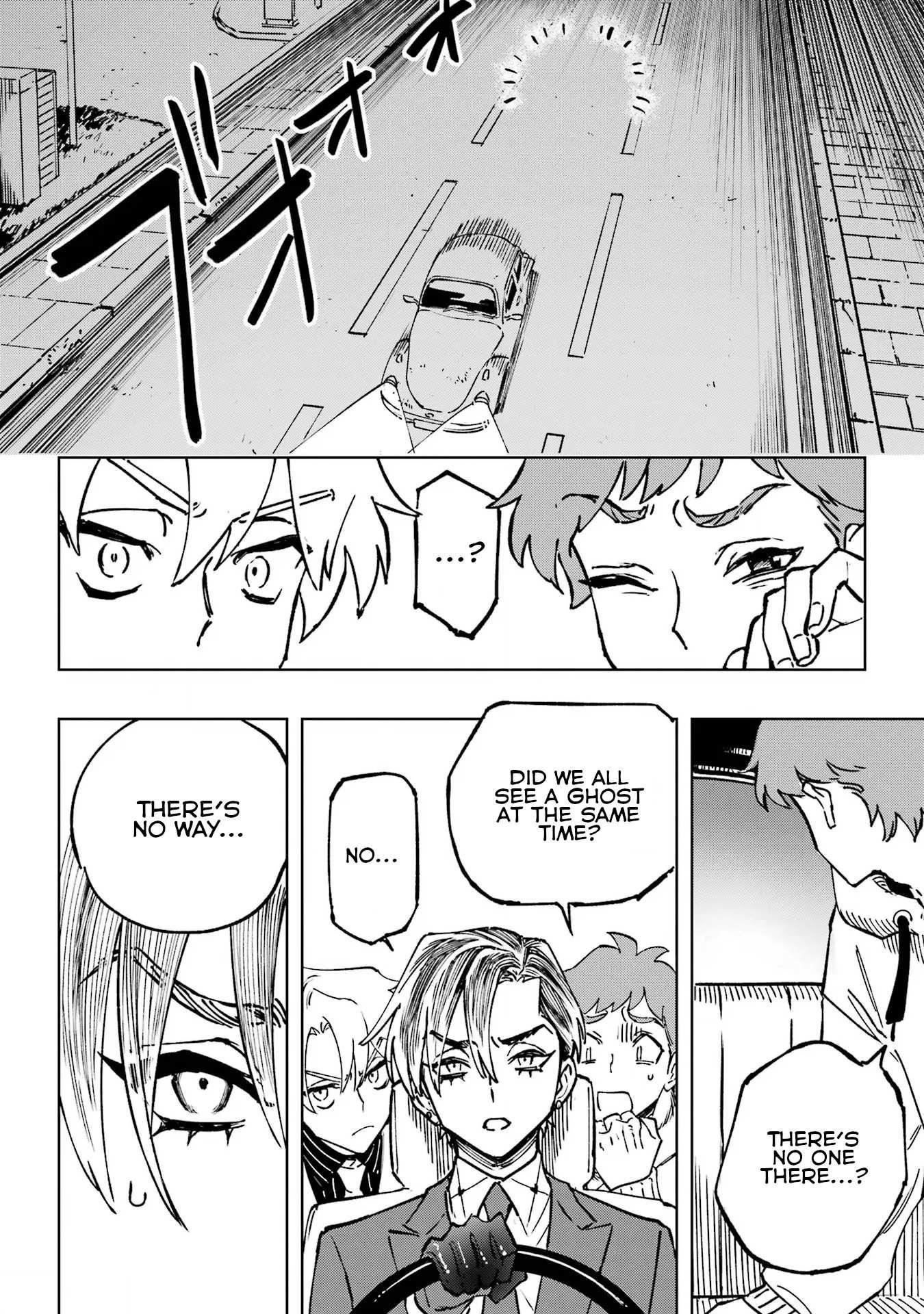 High Card -♢9 No Mercy Chapter 1 - Page 43