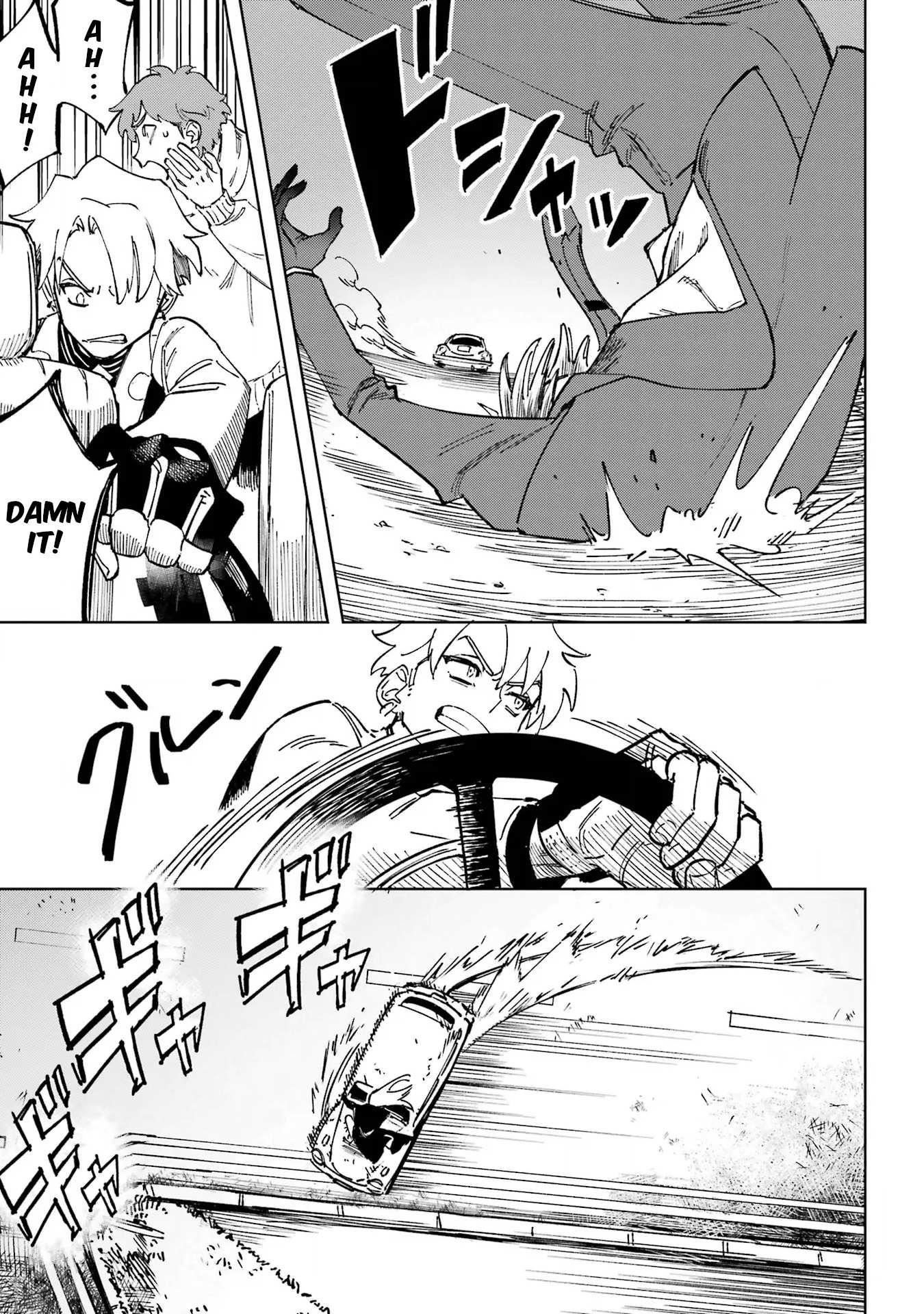 High Card -♢9 No Mercy Chapter 1 - Page 46