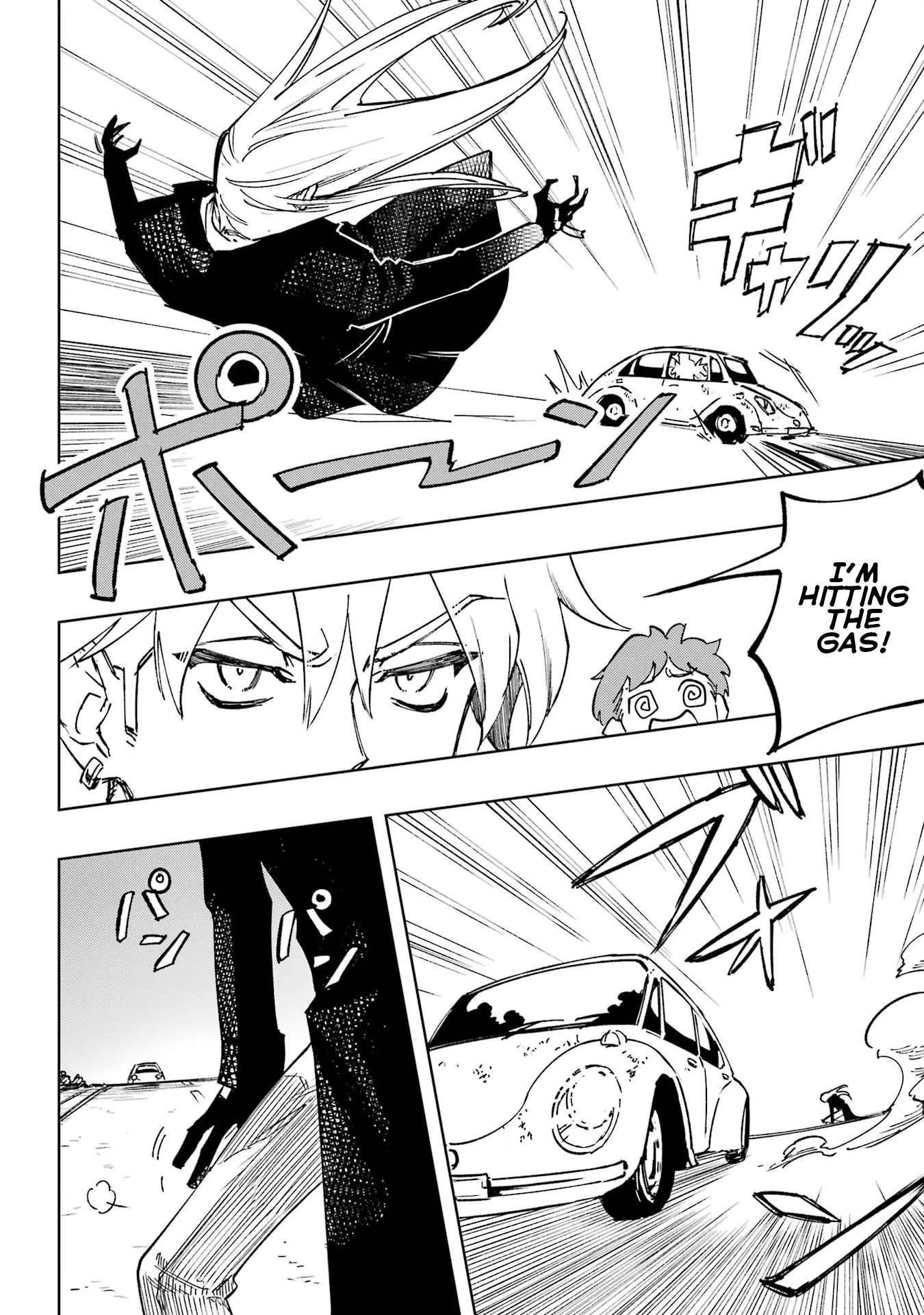 High Card -♢9 No Mercy Chapter 1 - Page 47