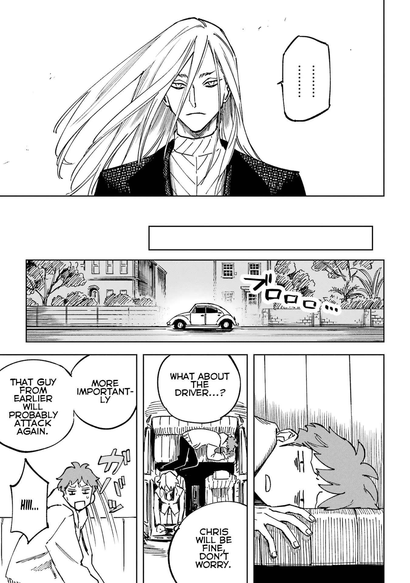 High Card -♢9 No Mercy Chapter 1 - Page 48