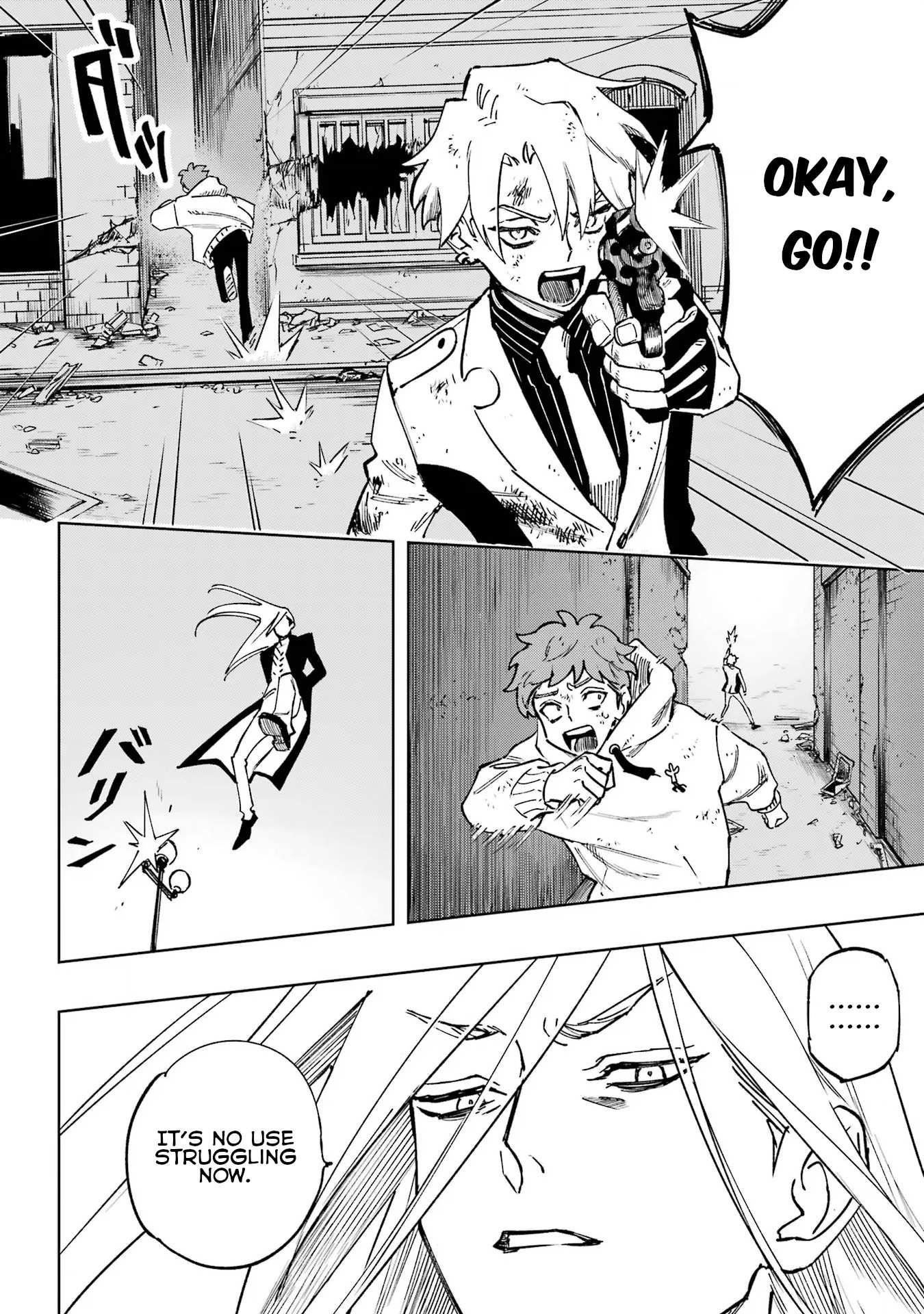 High Card -♢9 No Mercy Chapter 1 - Page 59