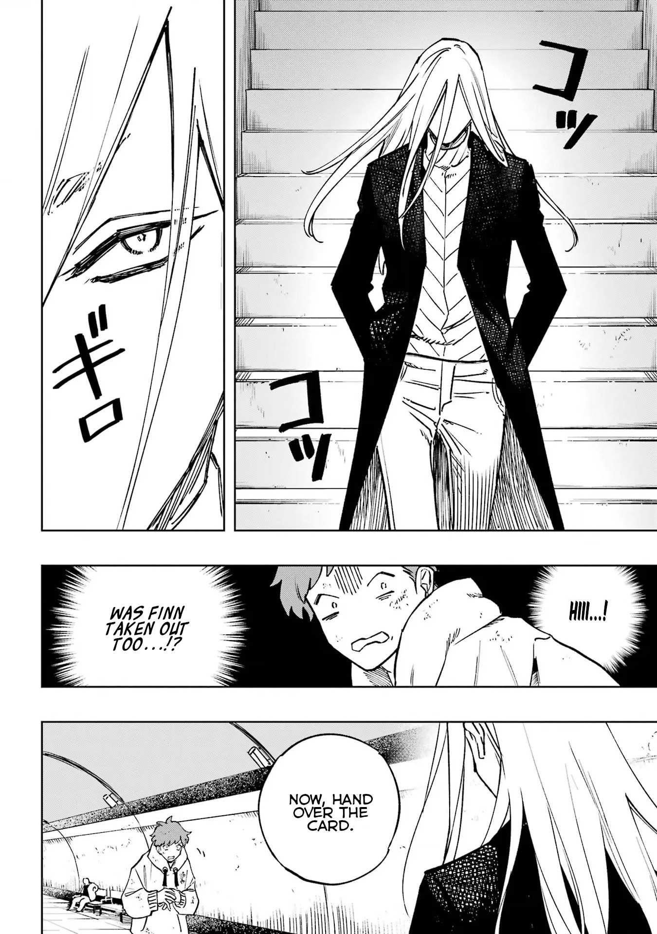 High Card -♢9 No Mercy Chapter 1 - Page 65