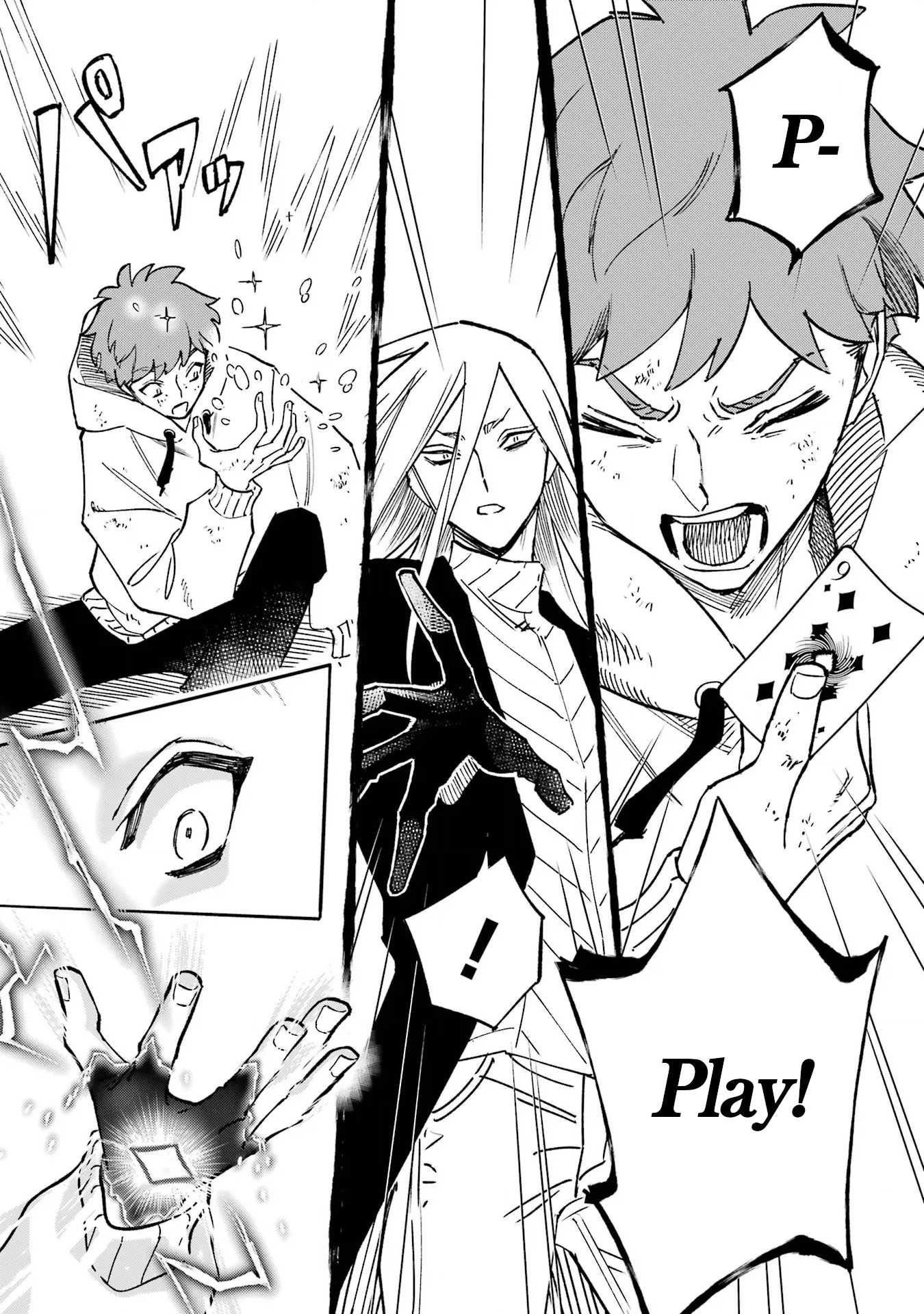 High Card -♢9 No Mercy Chapter 1 - Page 70