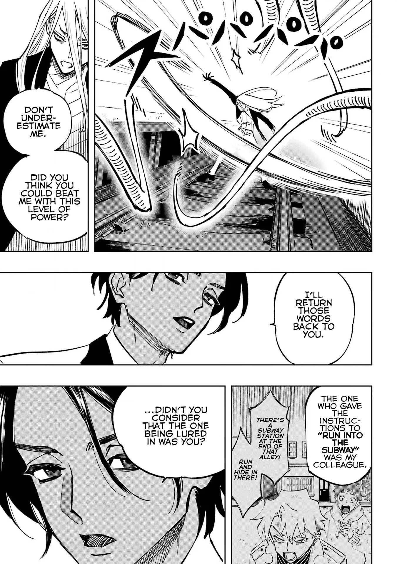 High Card -♢9 No Mercy Chapter 1 - Page 76