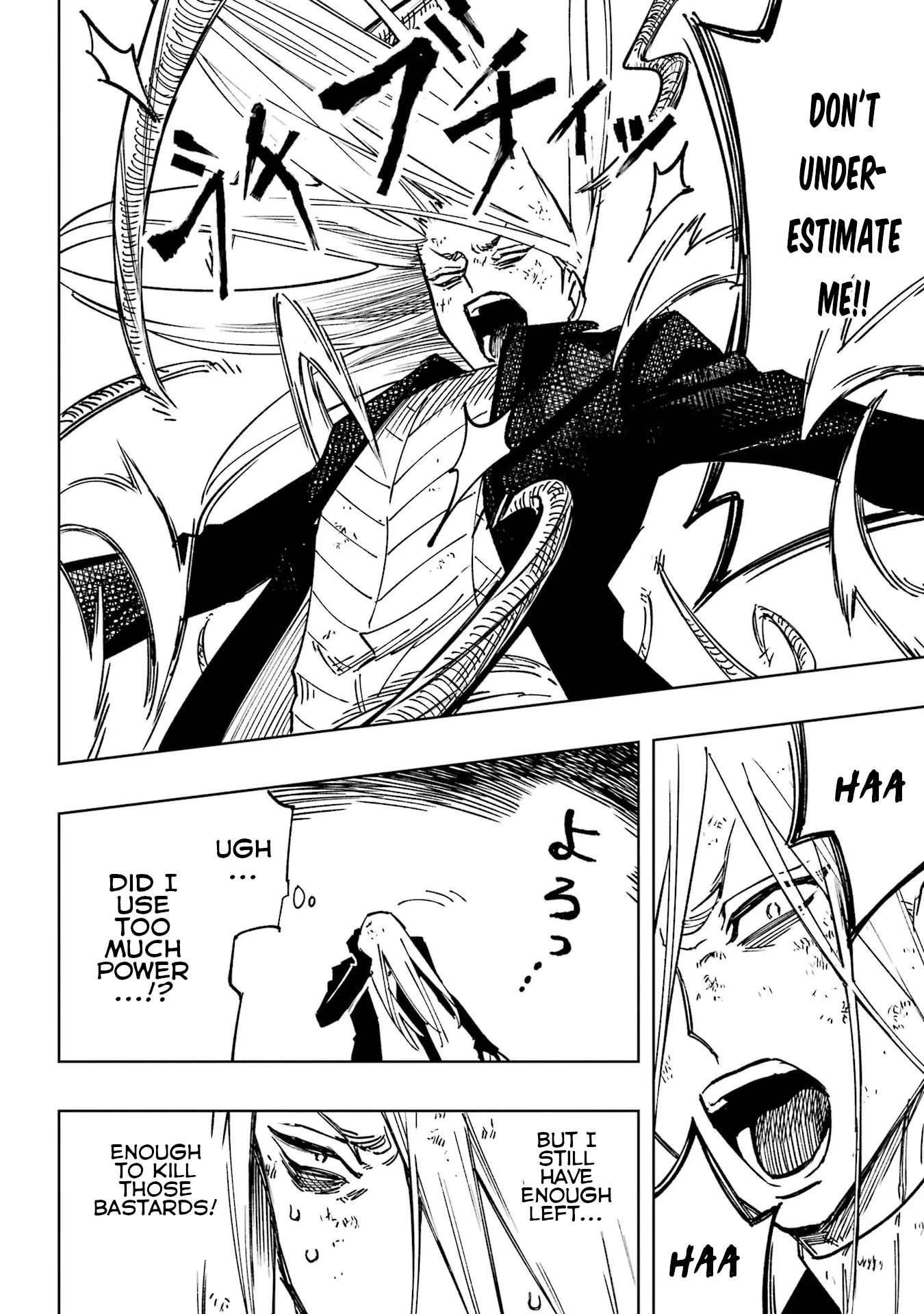 High Card -♢9 No Mercy Chapter 1 - Page 80