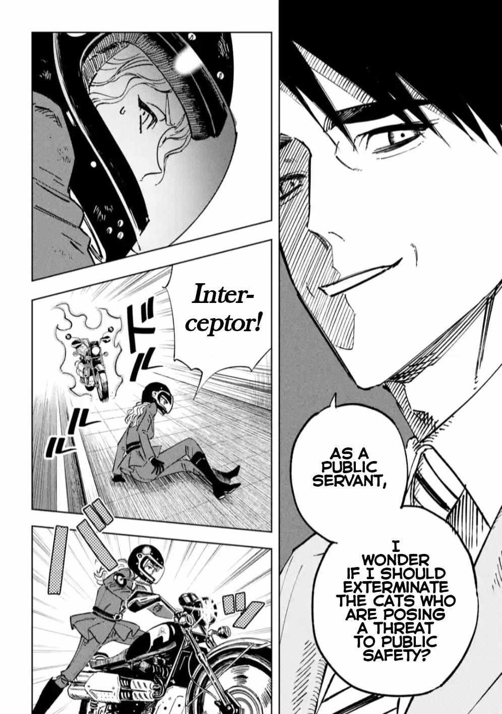 High Card -♢9 No Mercy Chapter 10 - Page 14